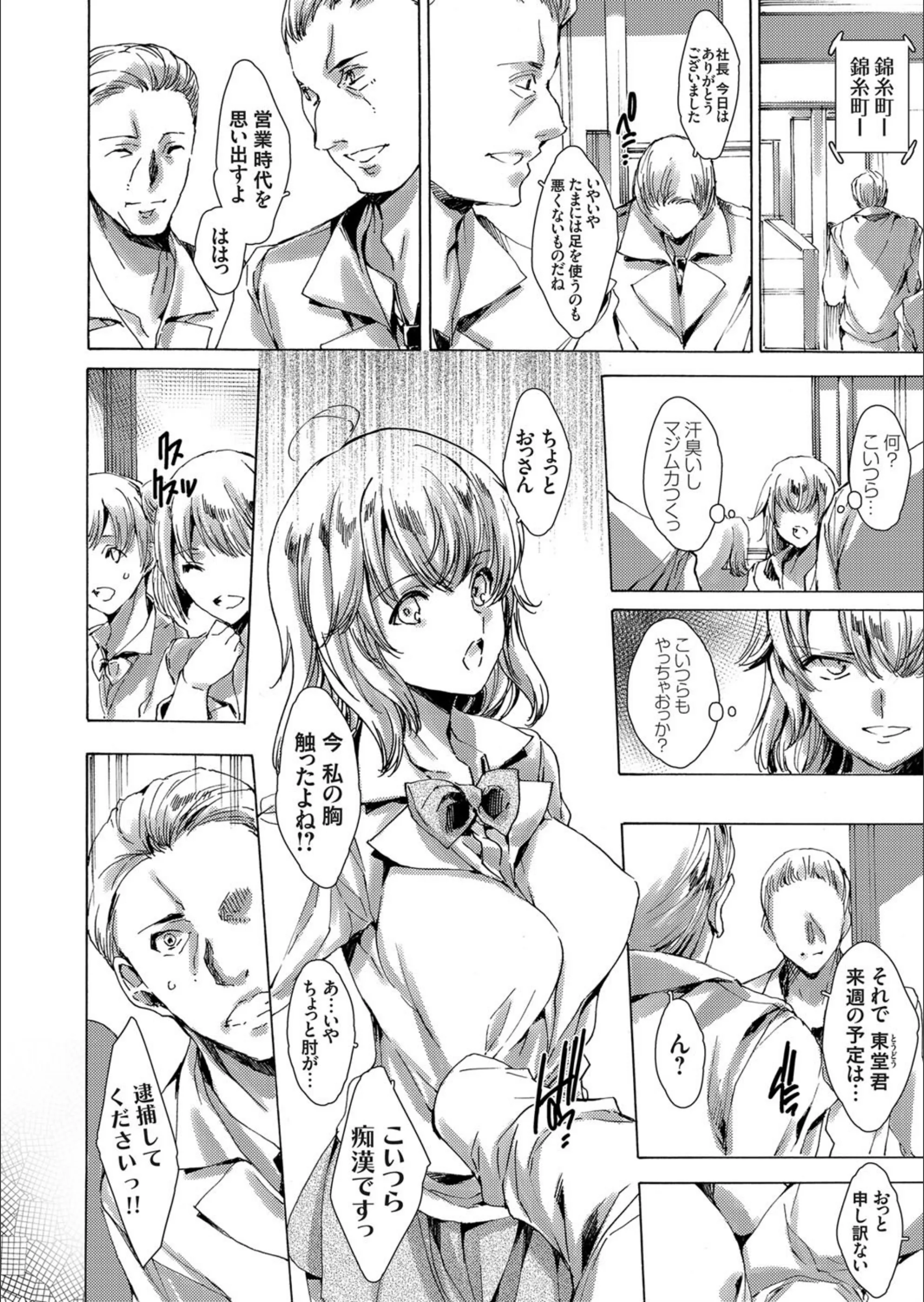 サンプル 2