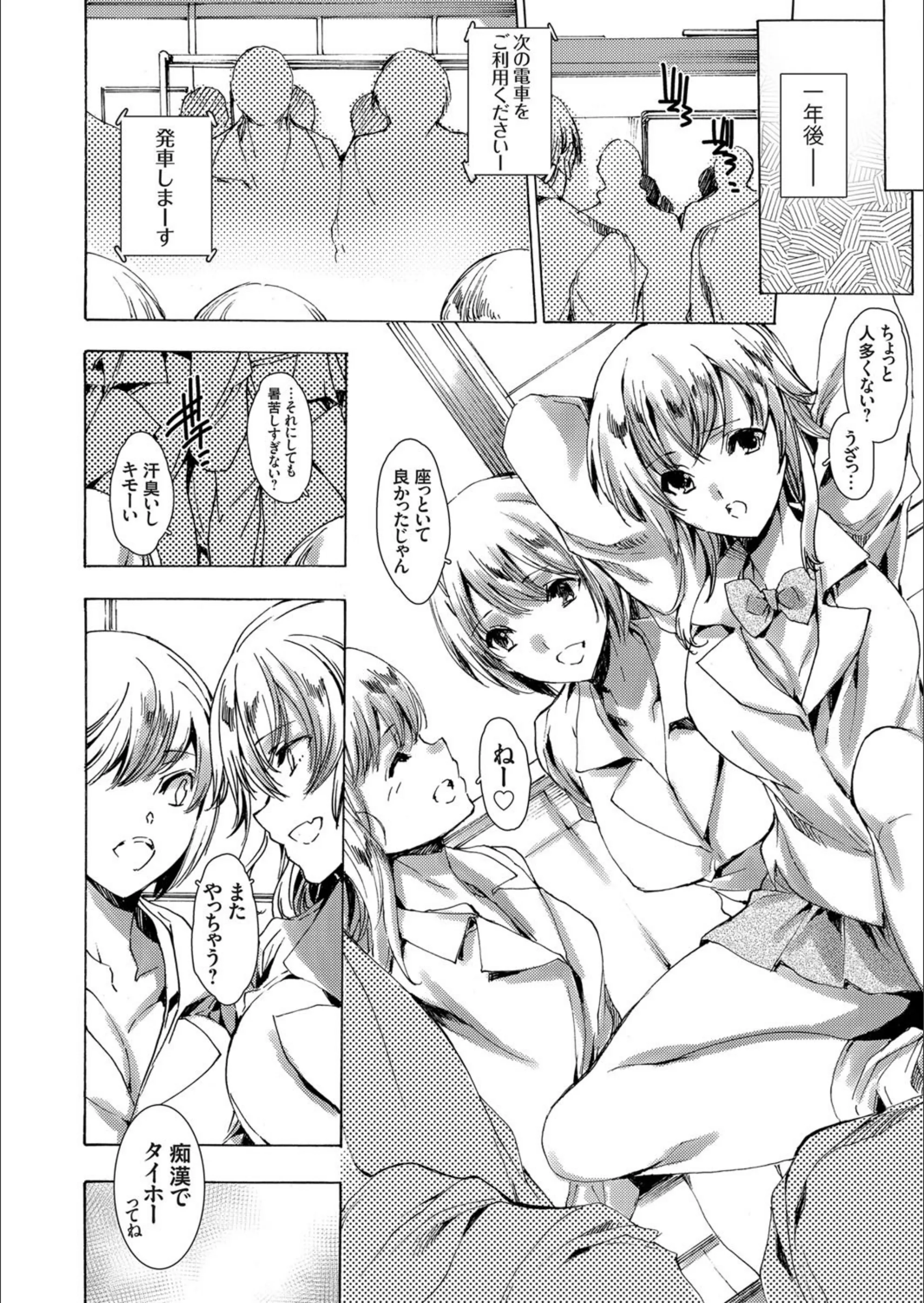 サンプル 4