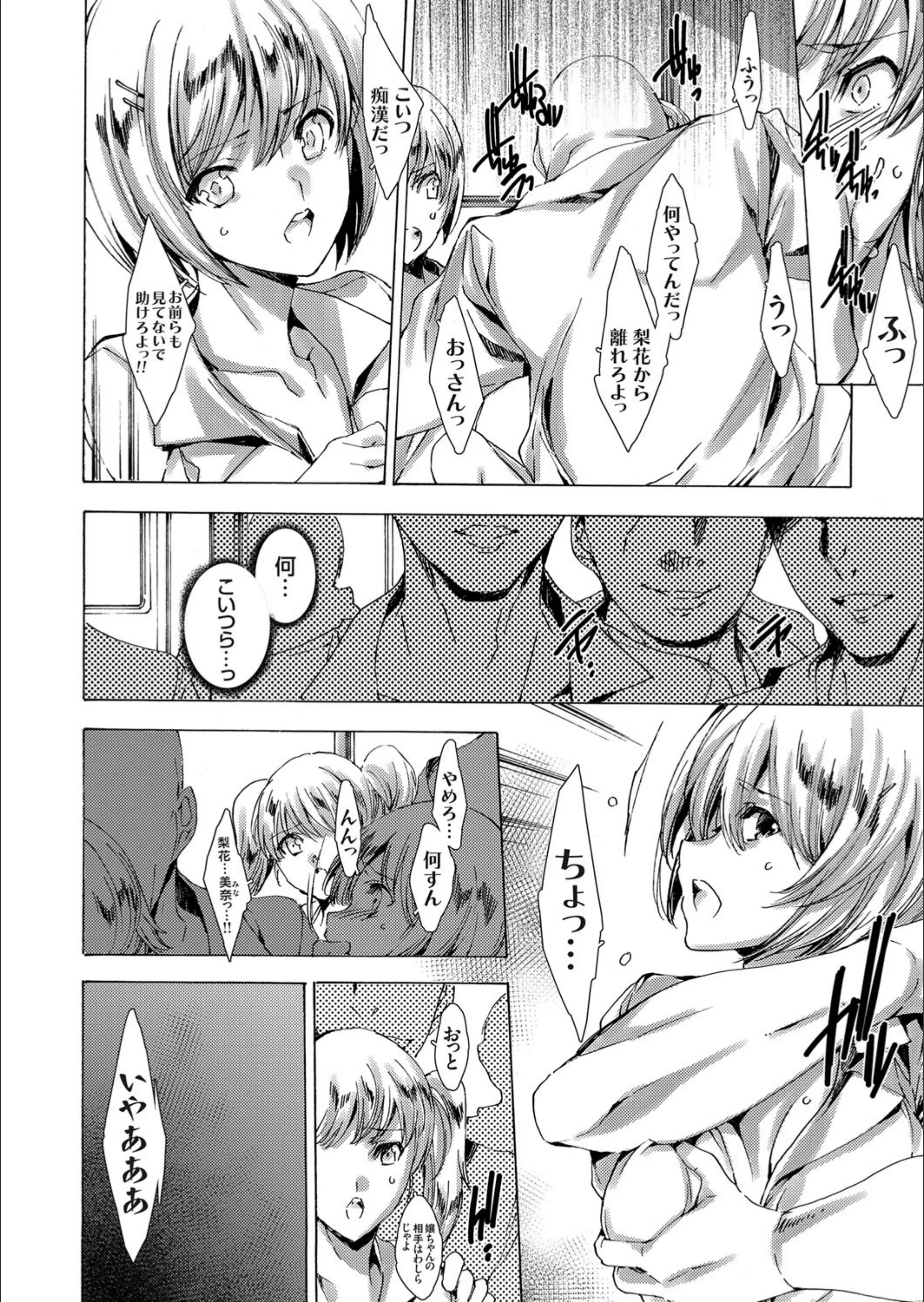 サンプル 6