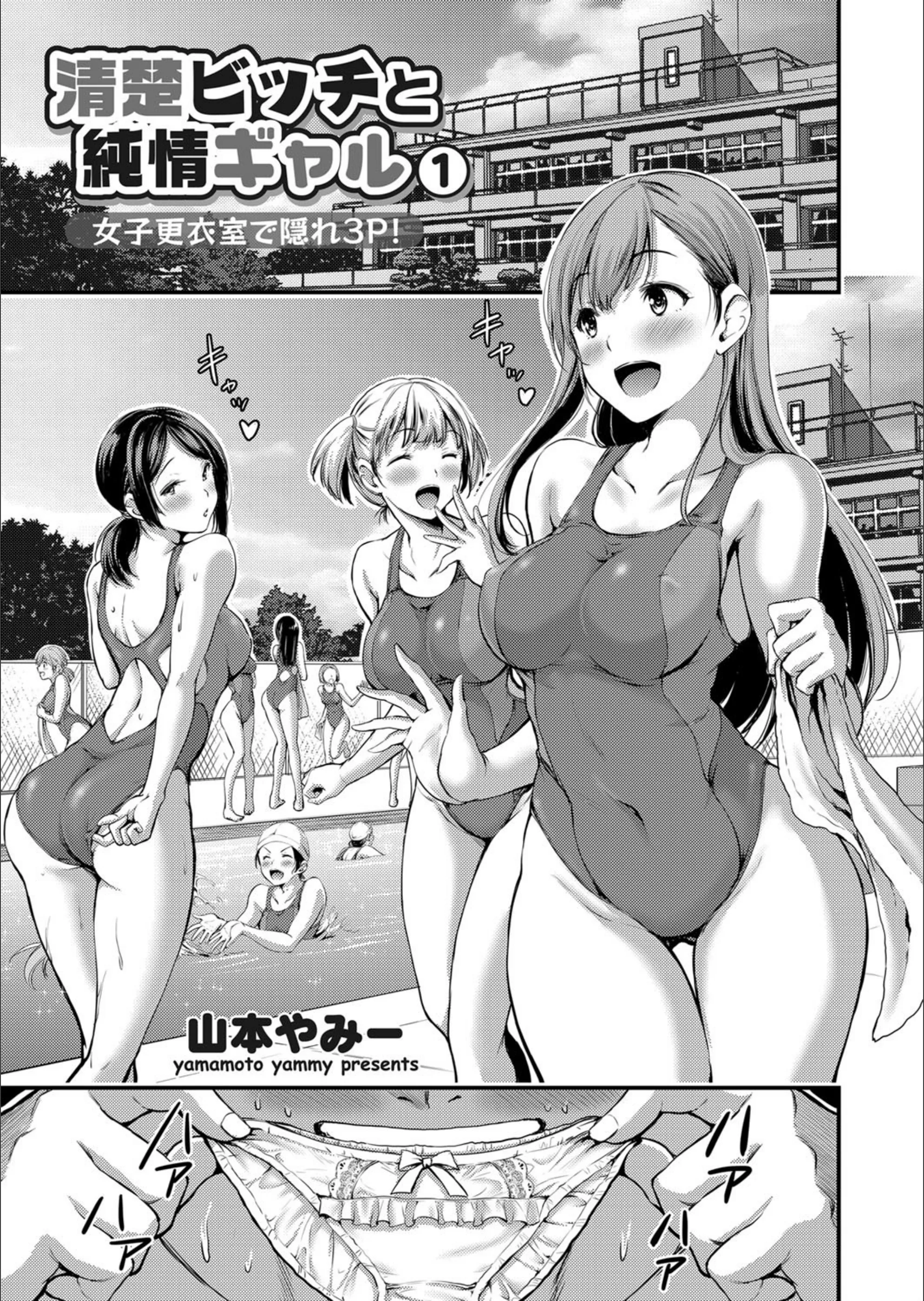 サンプル 1