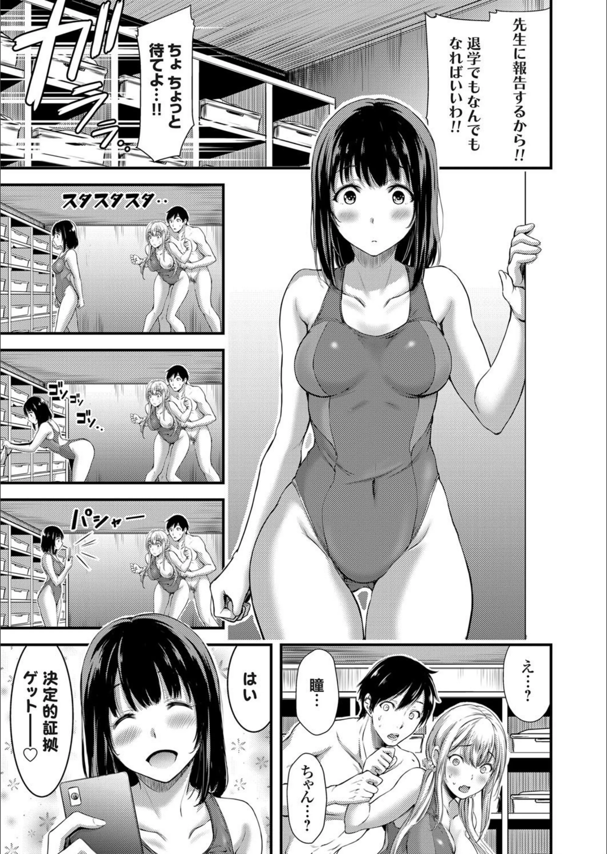 サンプル 4
