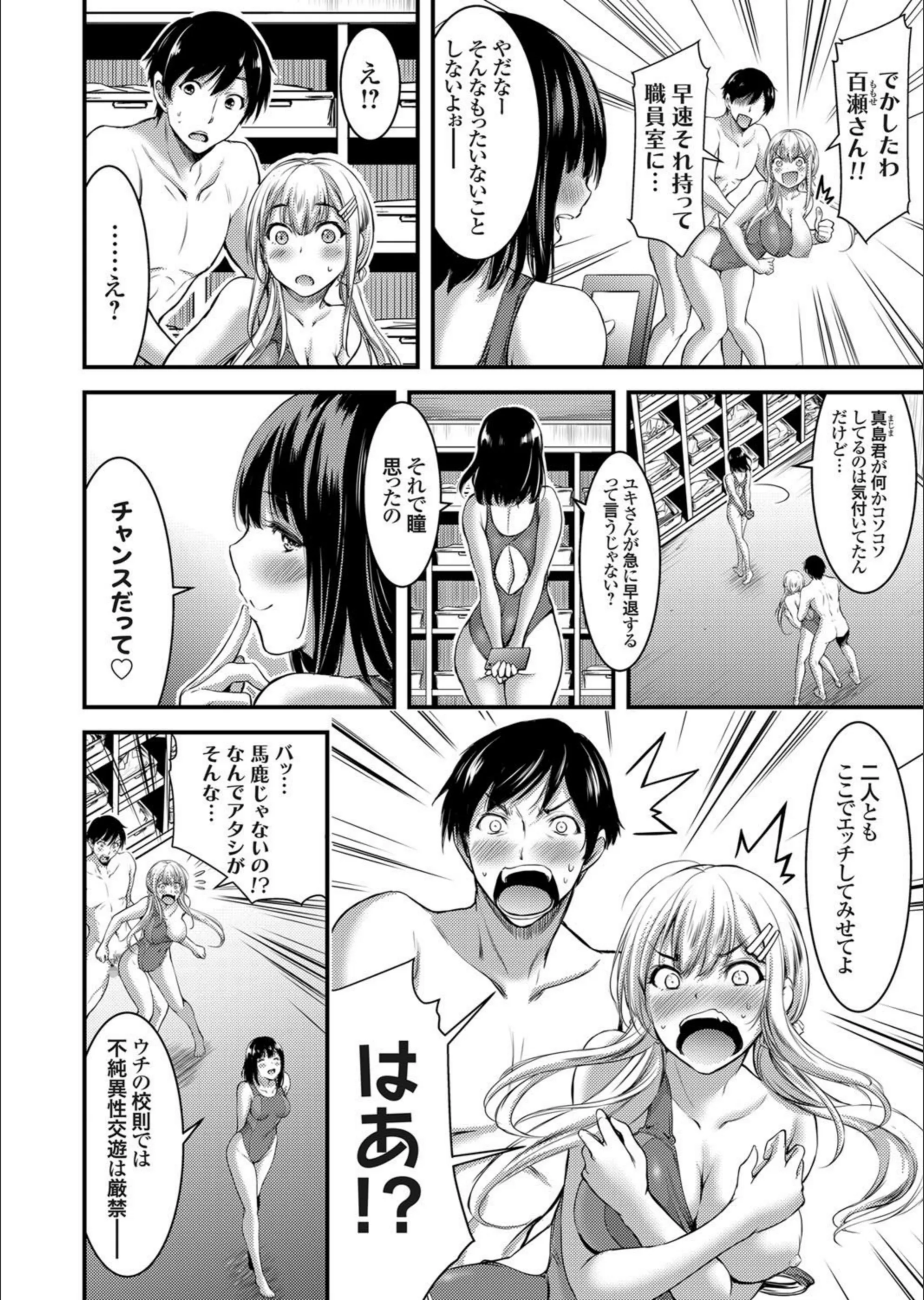 サンプル 5