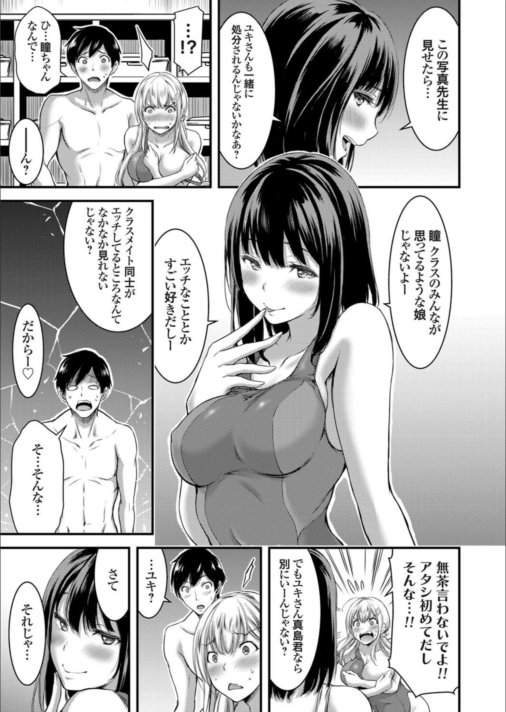 サンプル 6