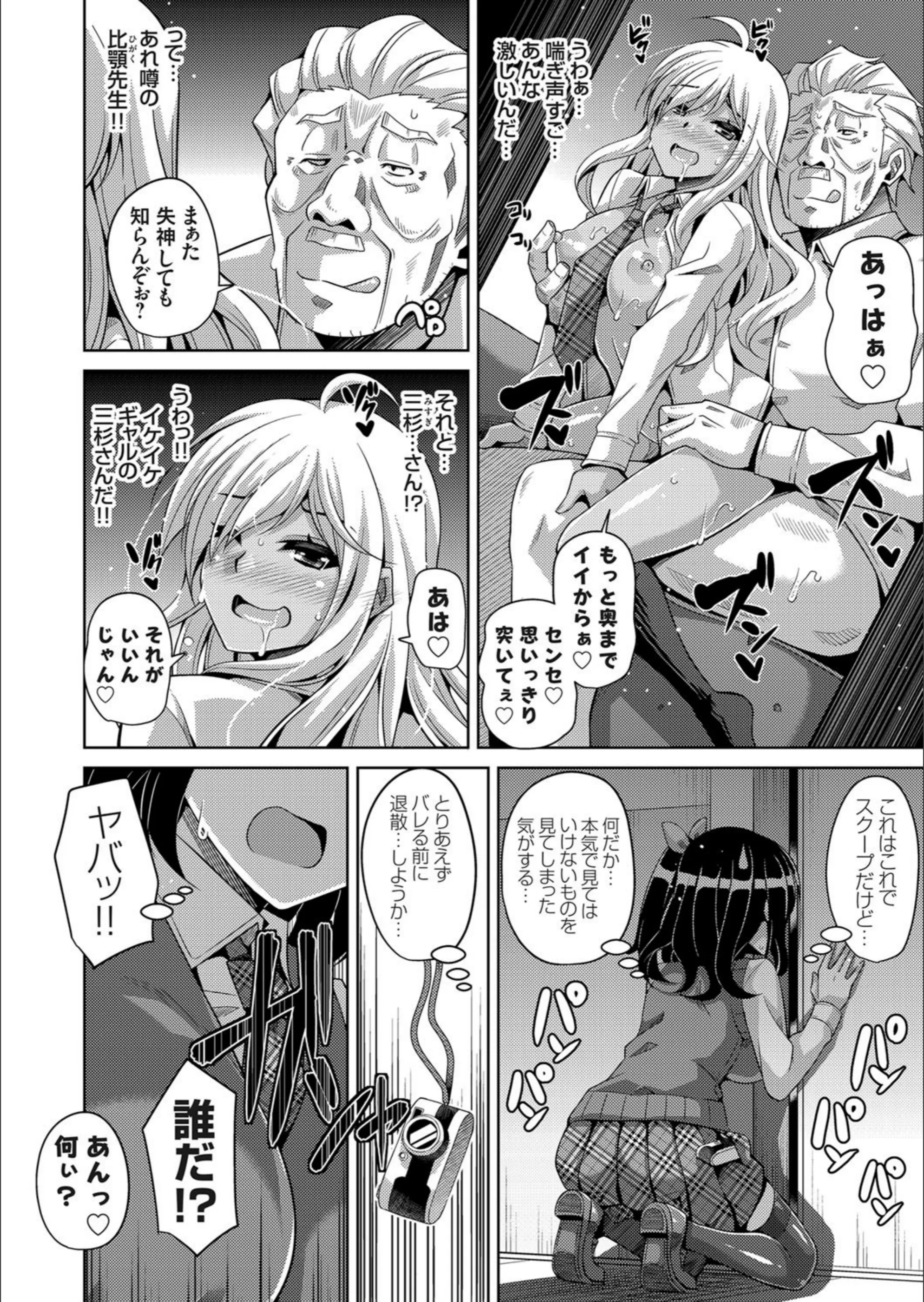 サンプル 2