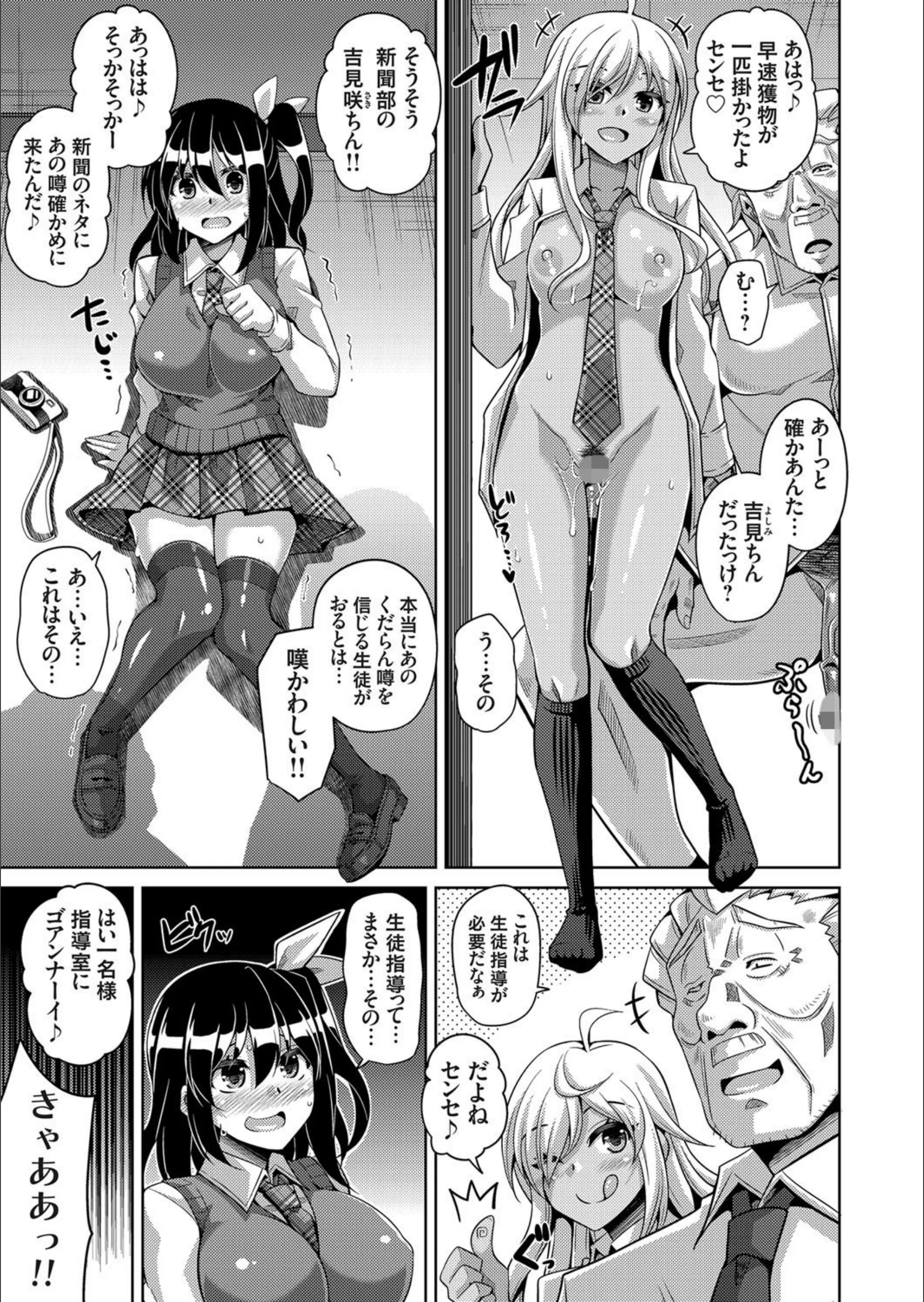 サンプル 3