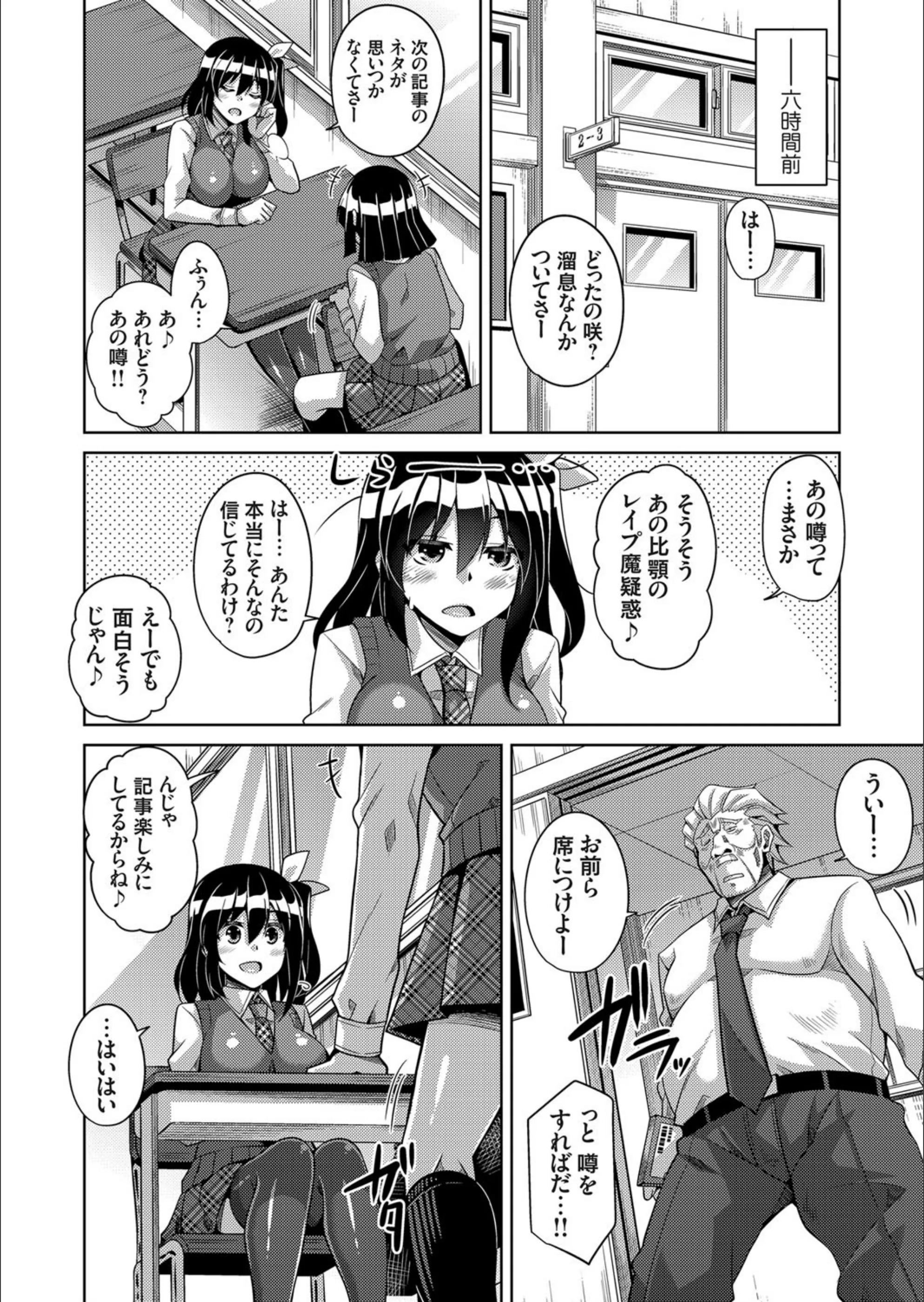 サンプル 4