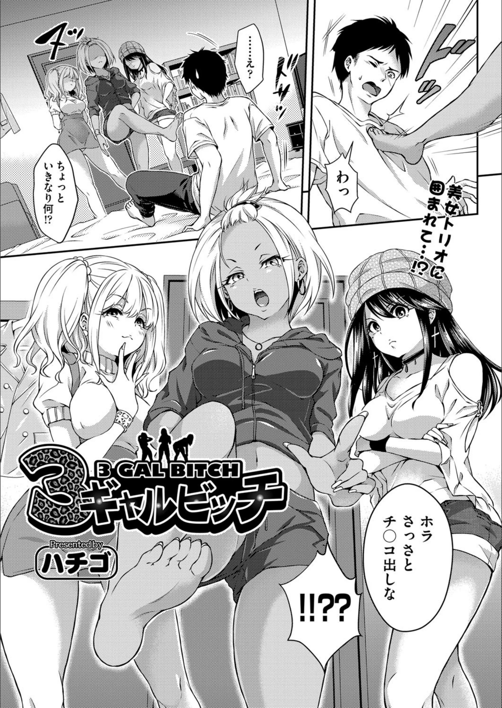 サンプル 1