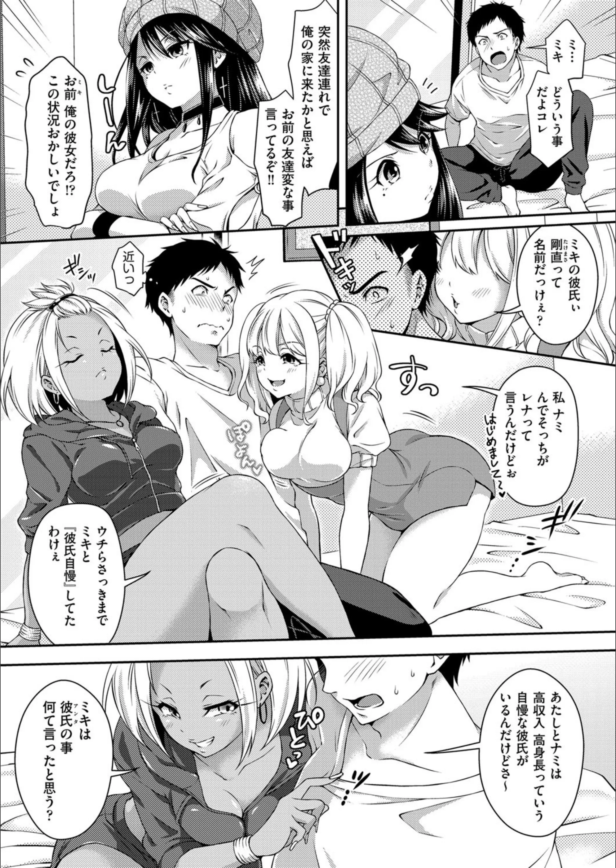サンプル 2
