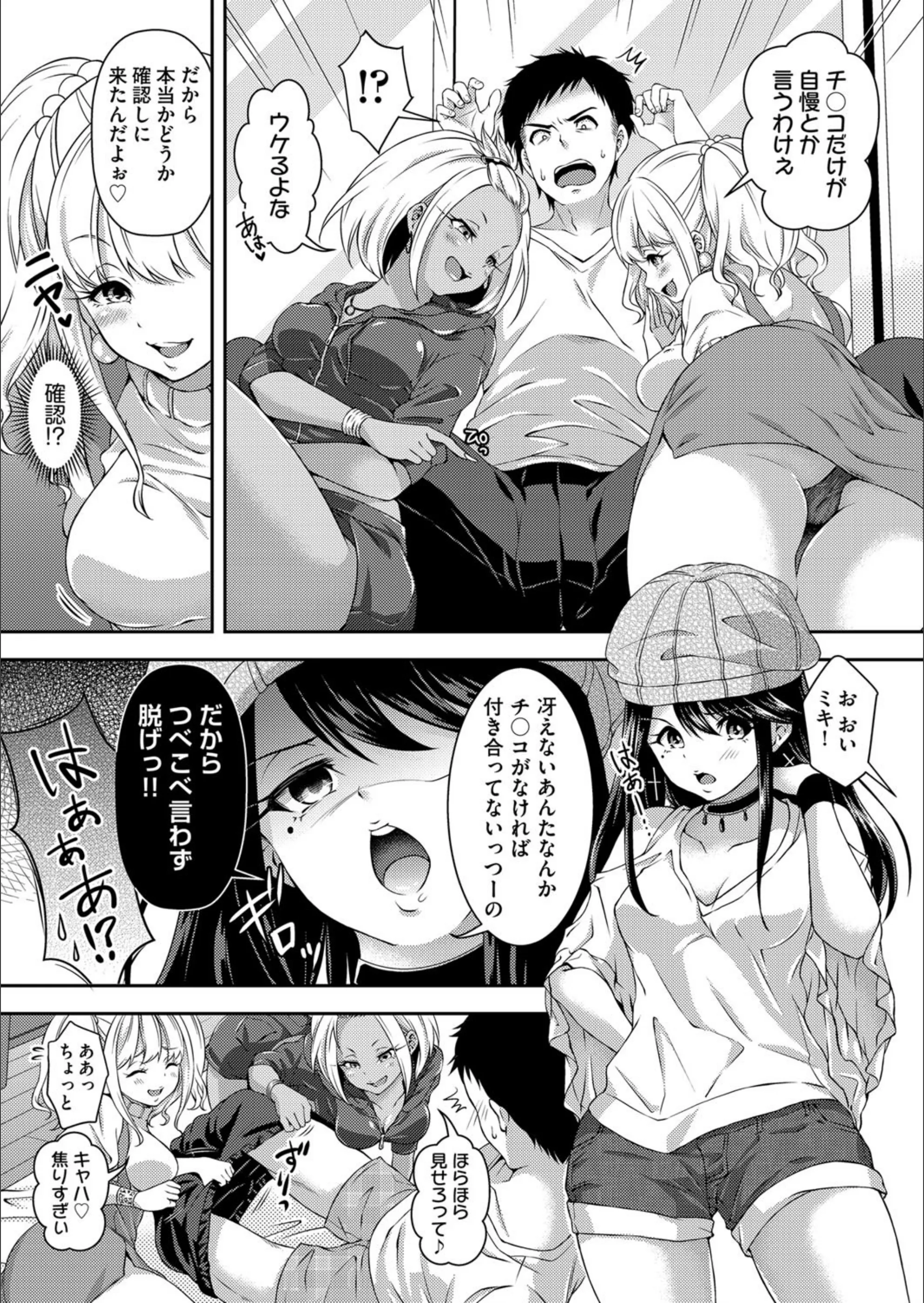 サンプル 3