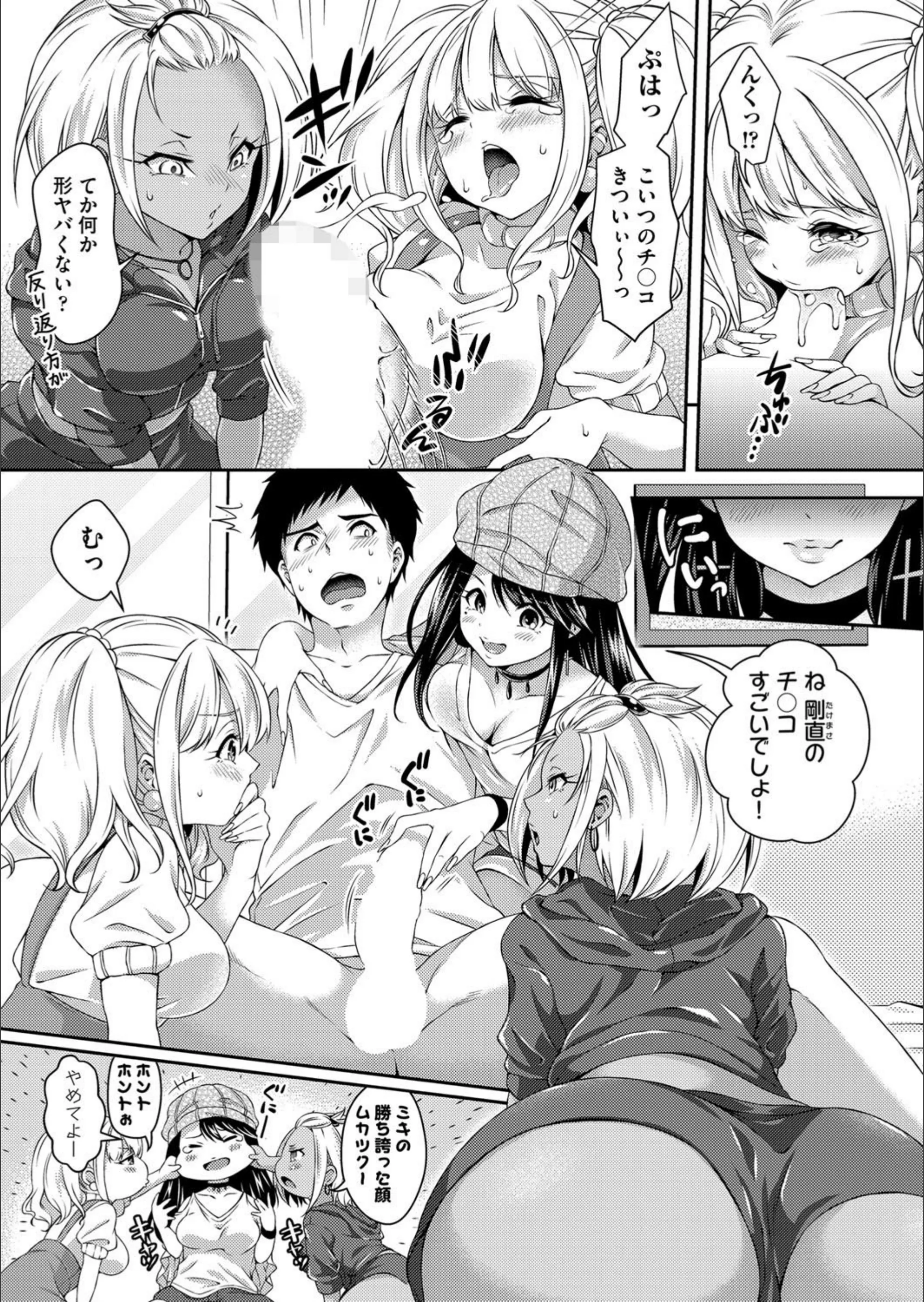 サンプル 5