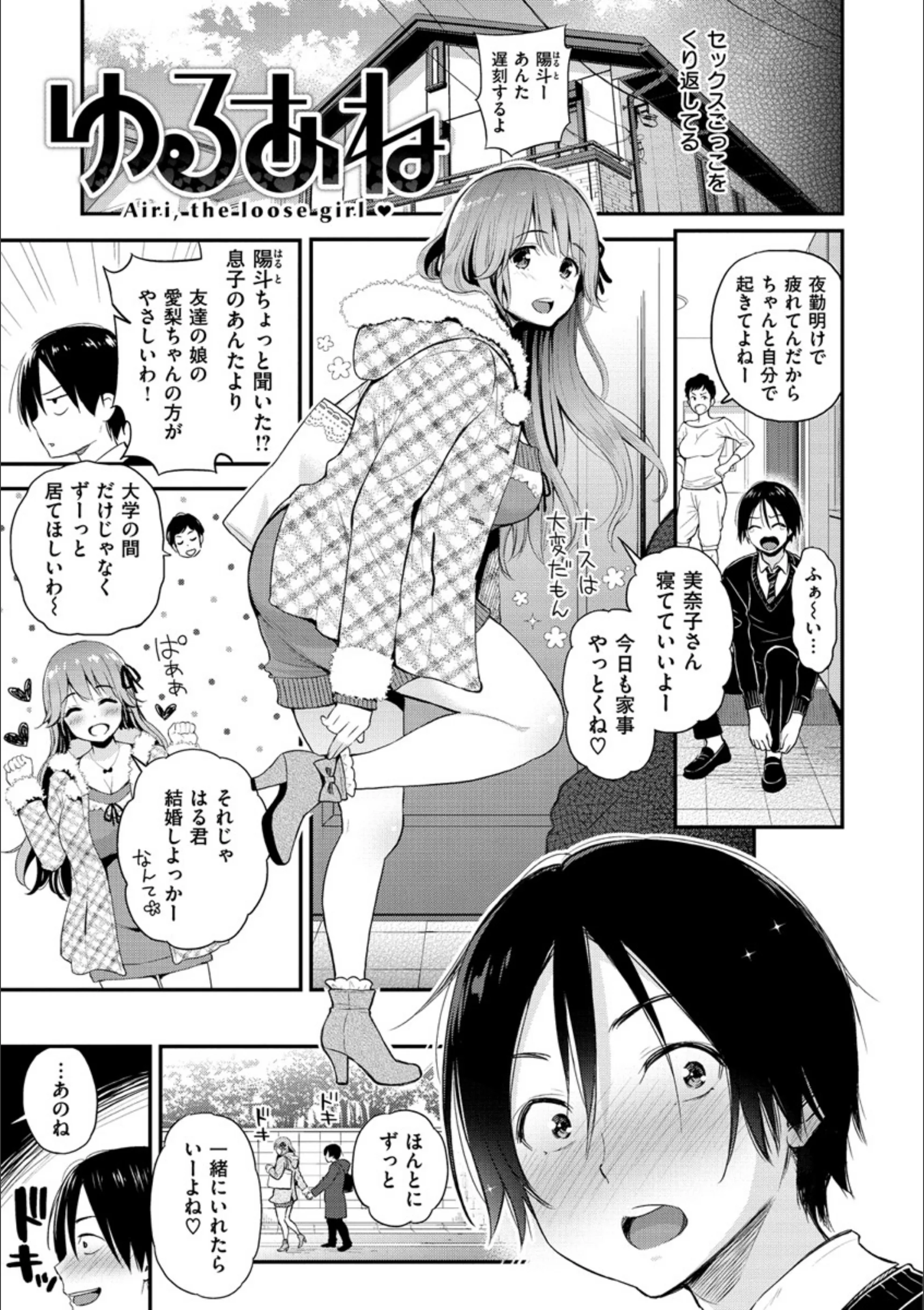 サンプル 7