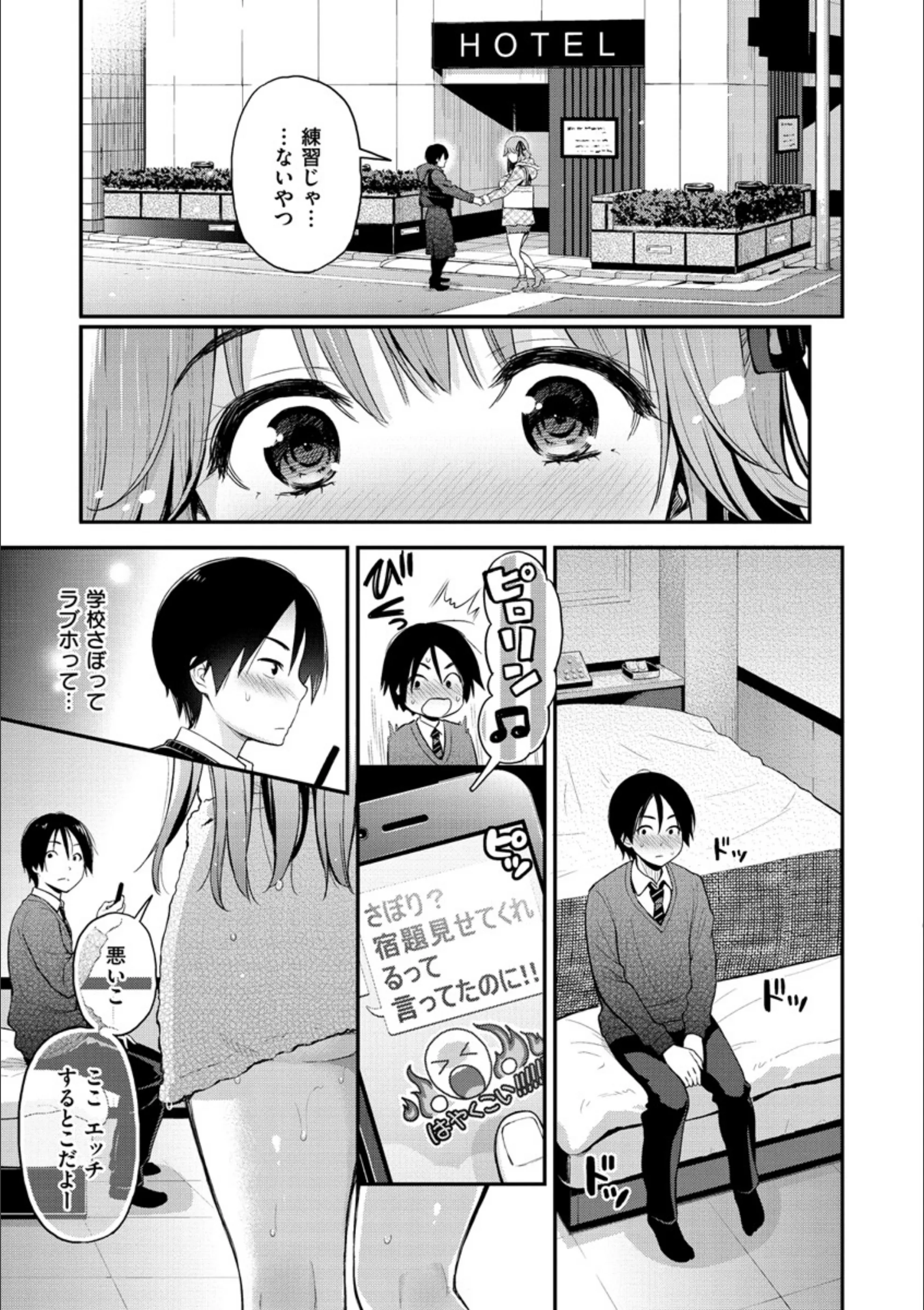 サンプル 8