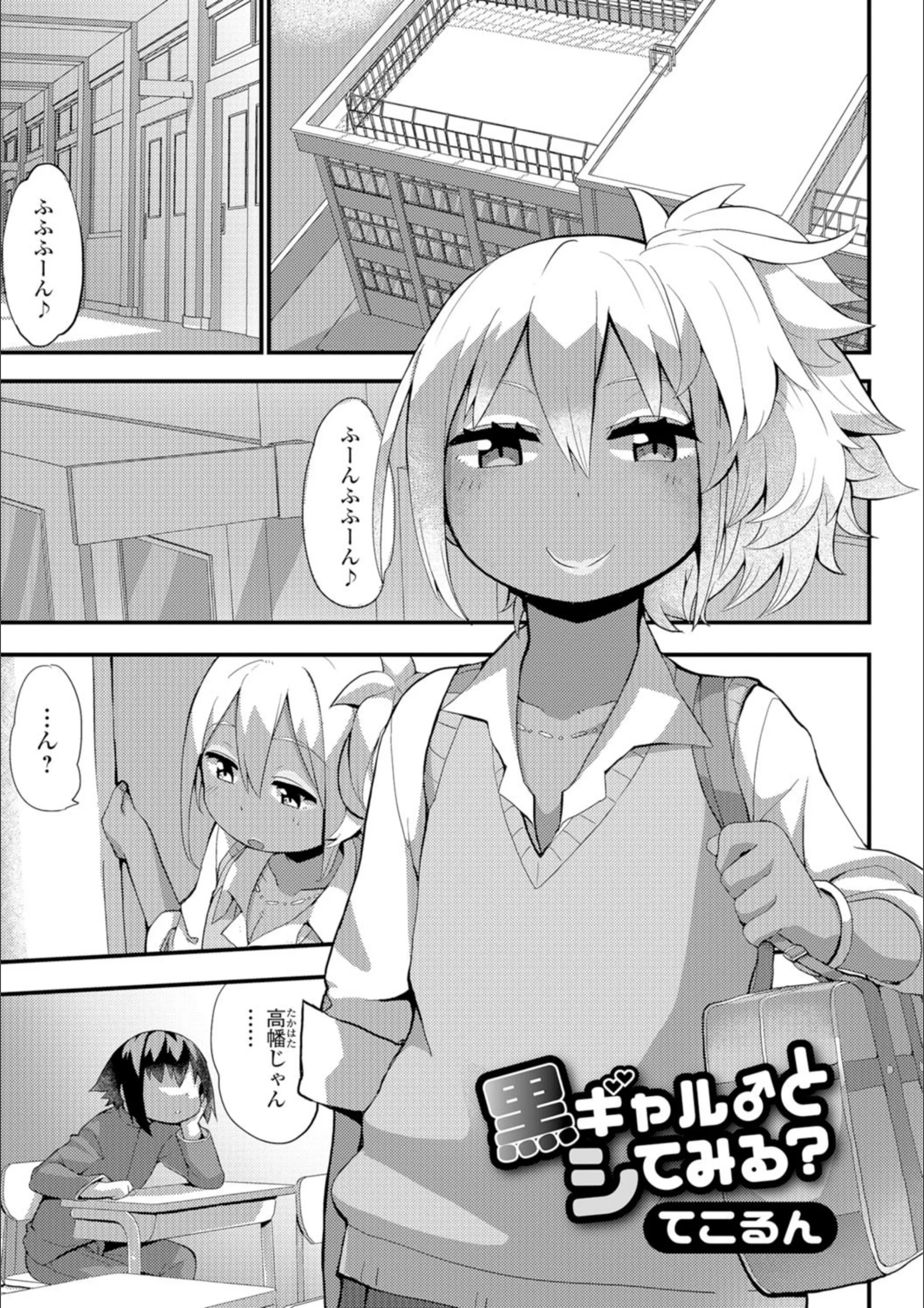 サンプル 1