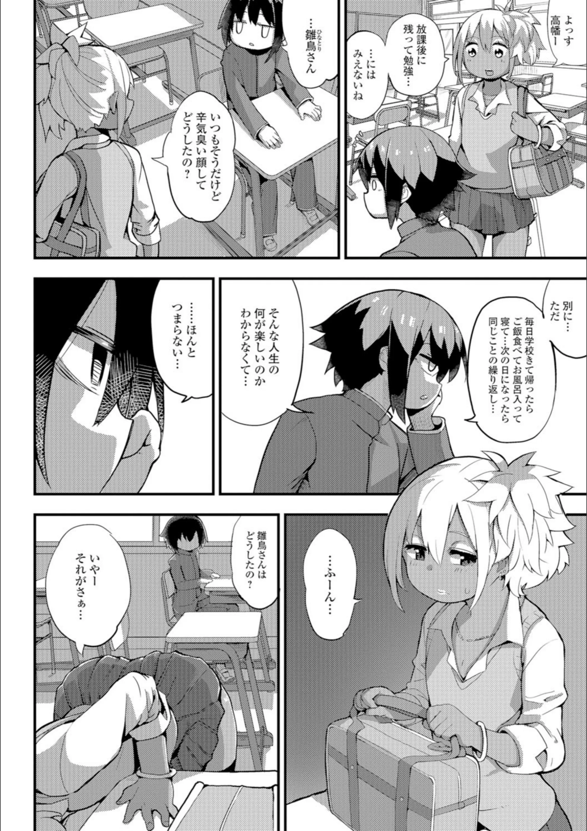サンプル 2