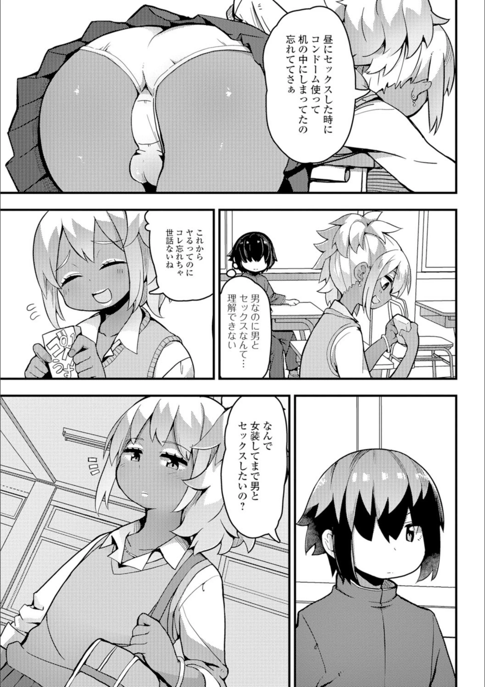 サンプル 3