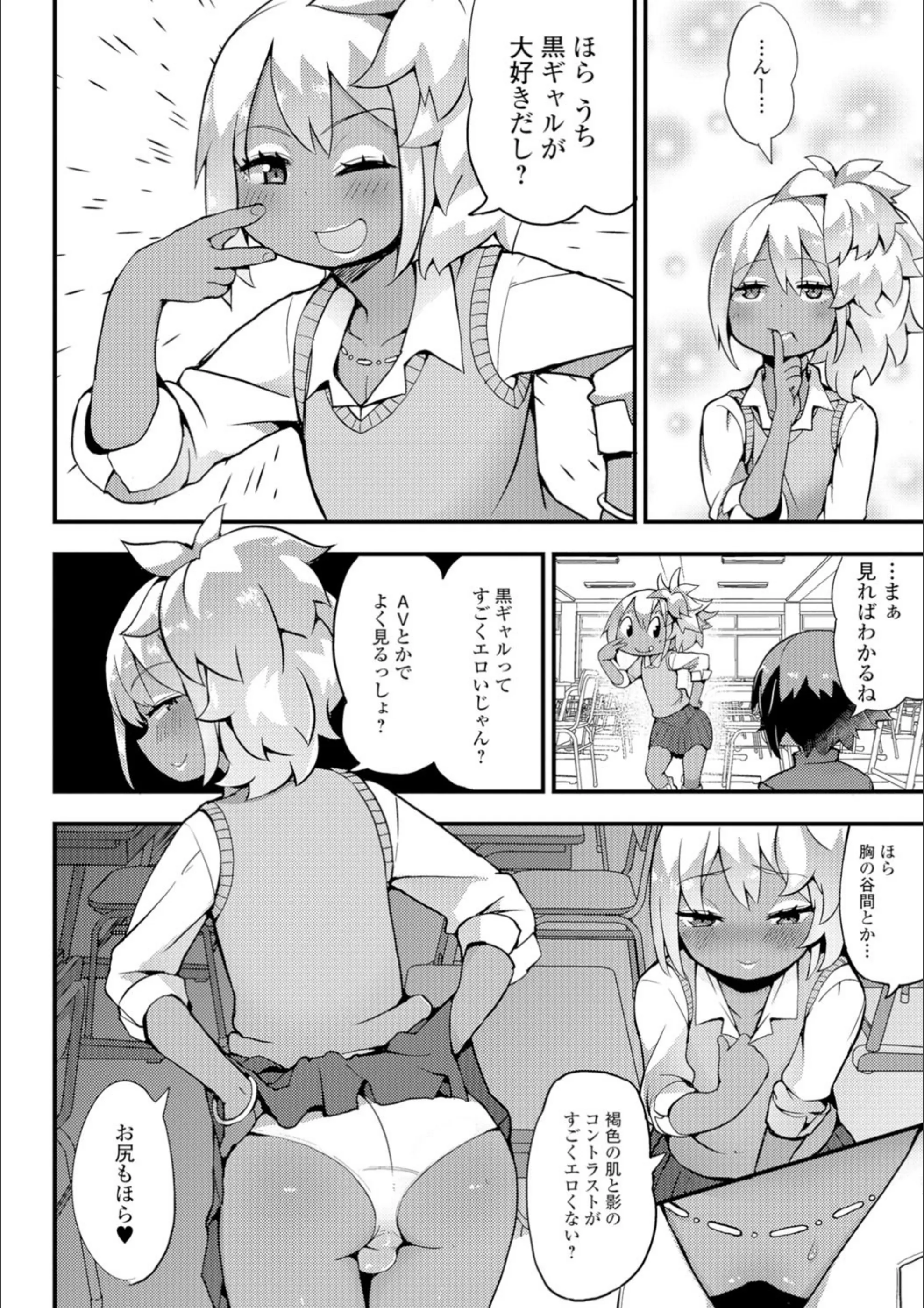 サンプル 4