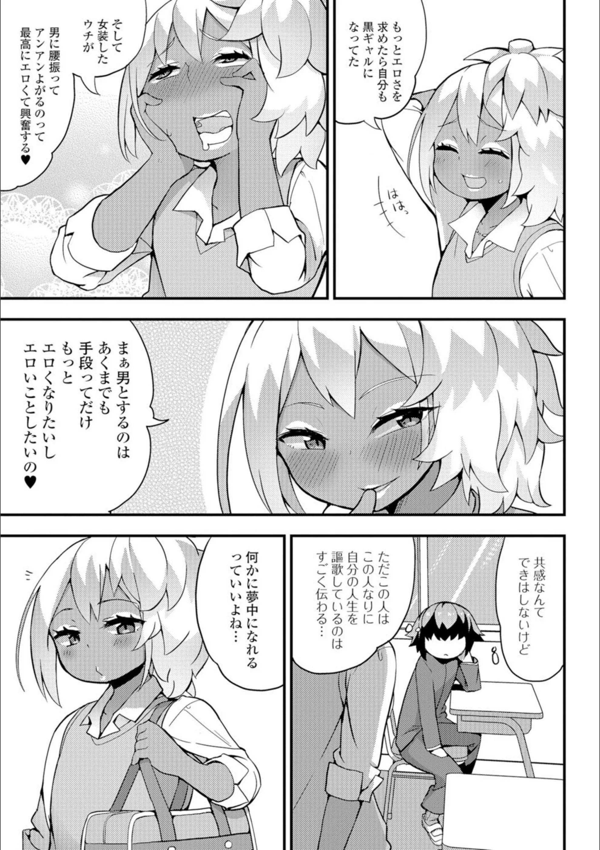 サンプル 5
