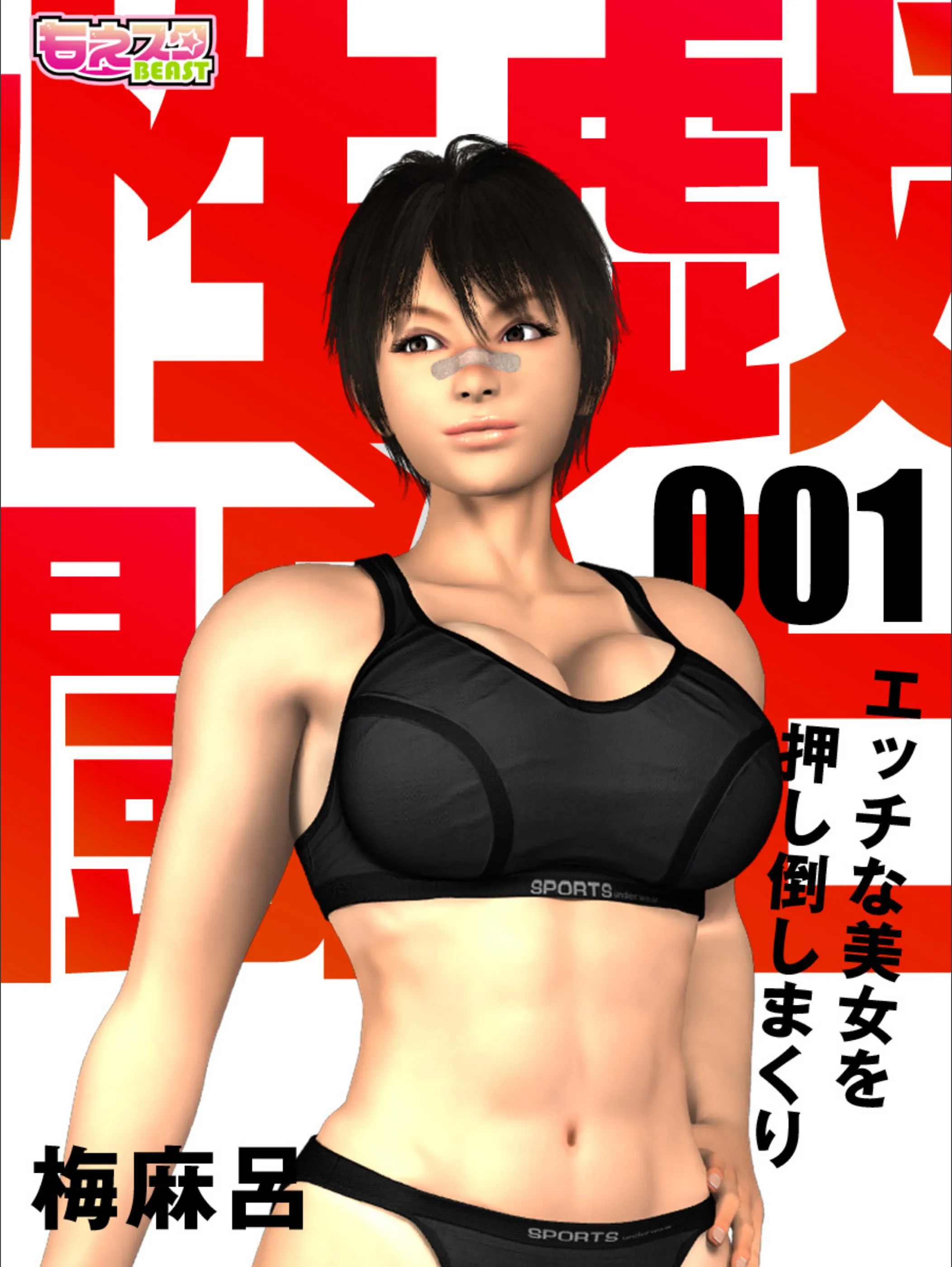 サンプル 1