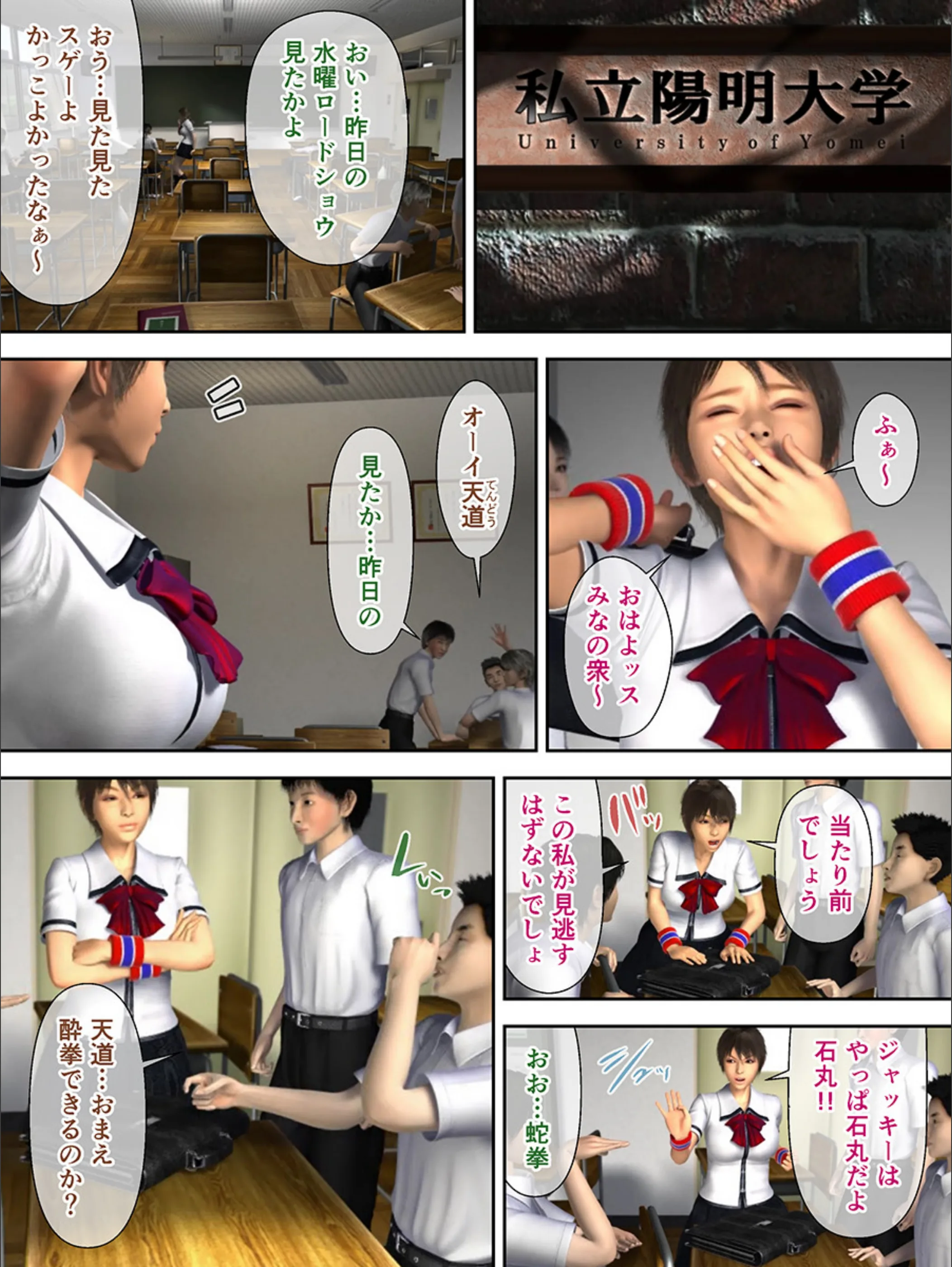 サンプル 2