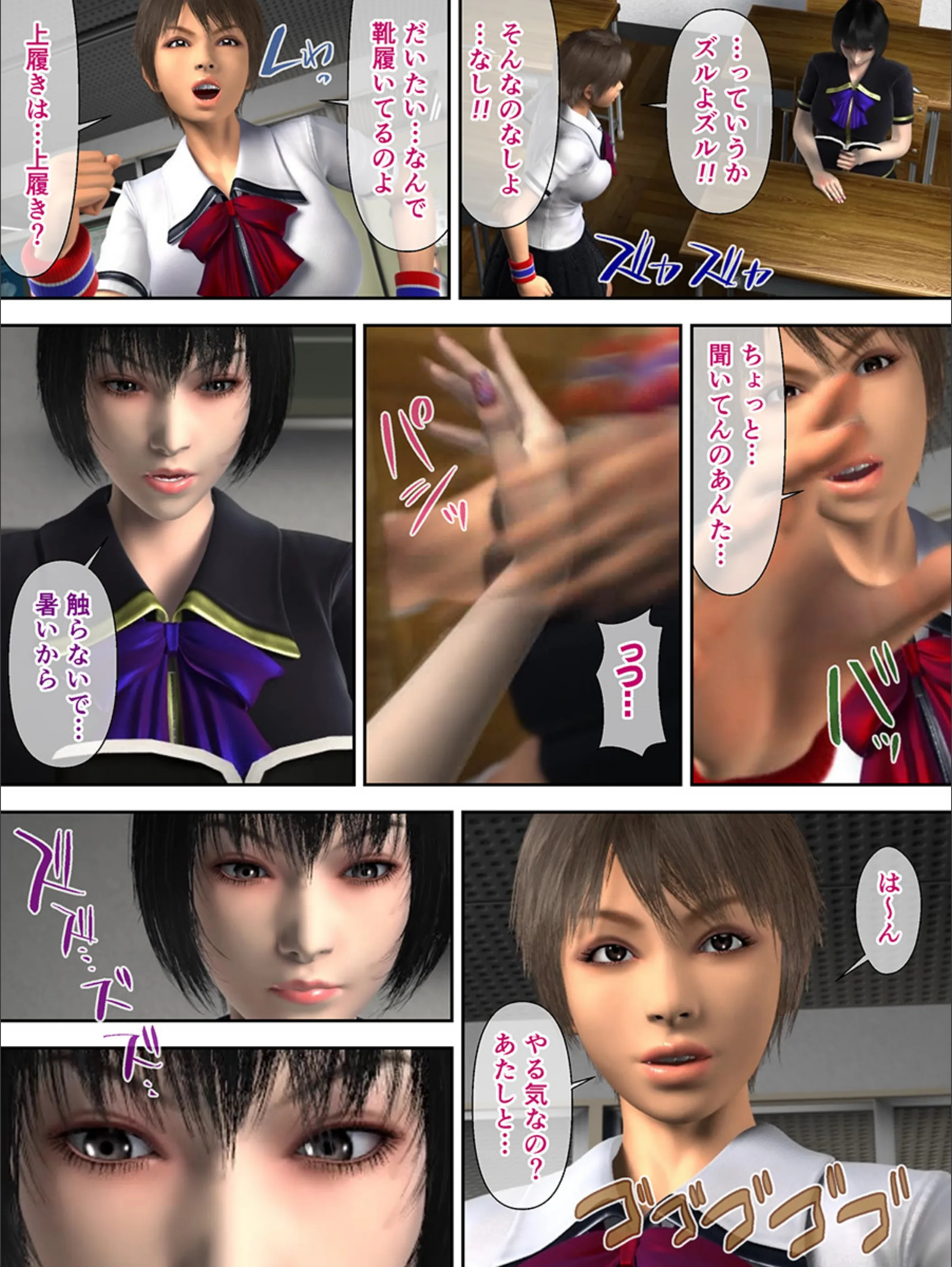 サンプル 4