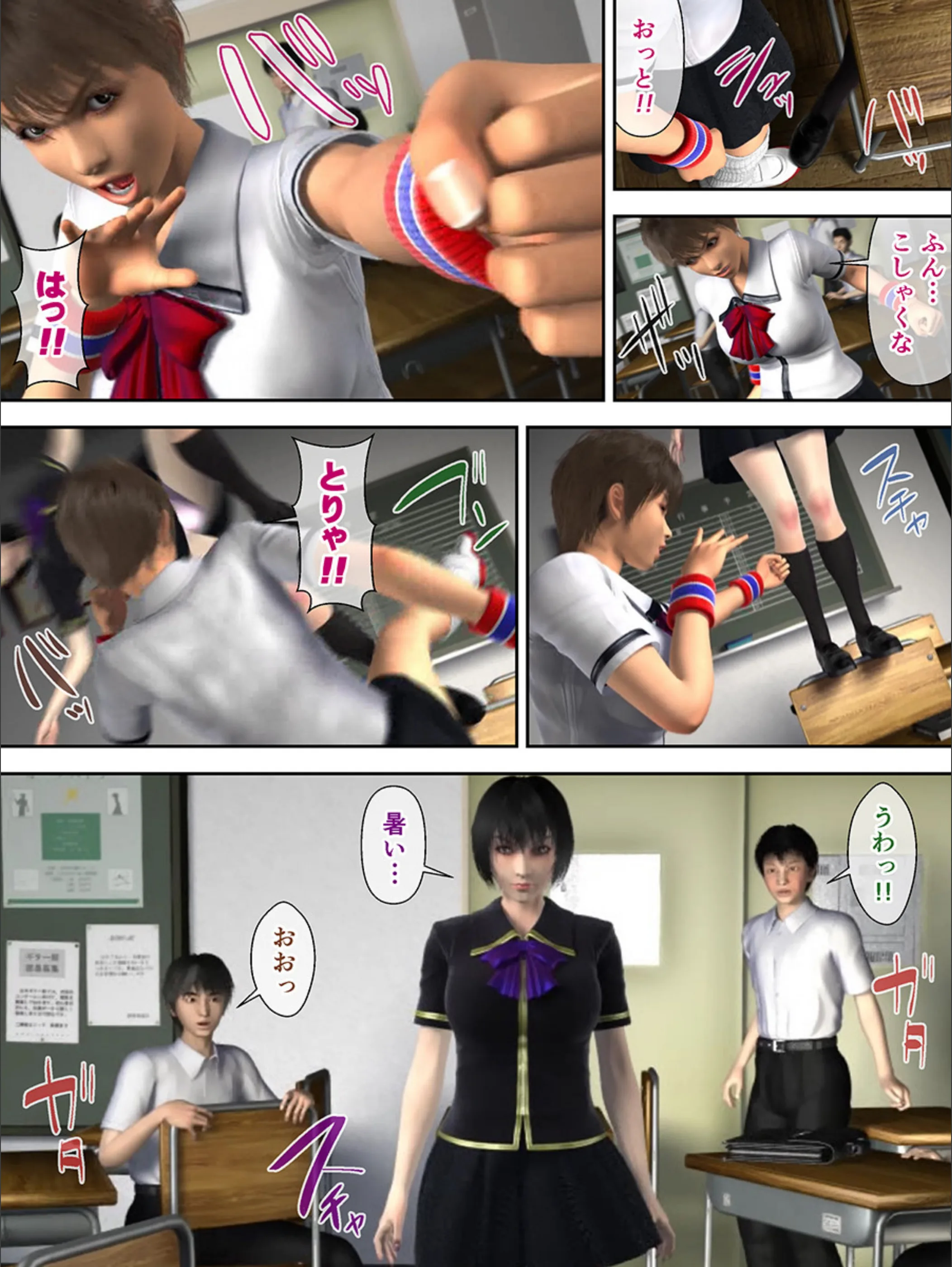サンプル 5