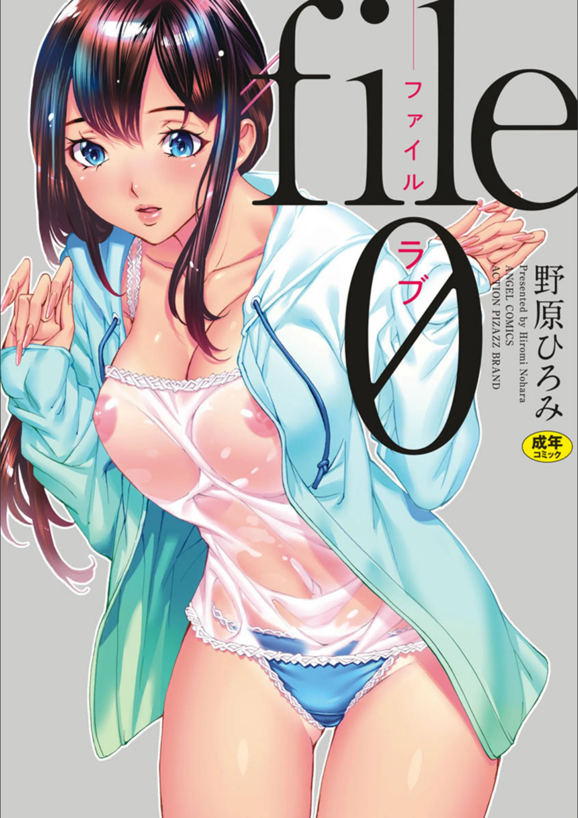 サンプル 1