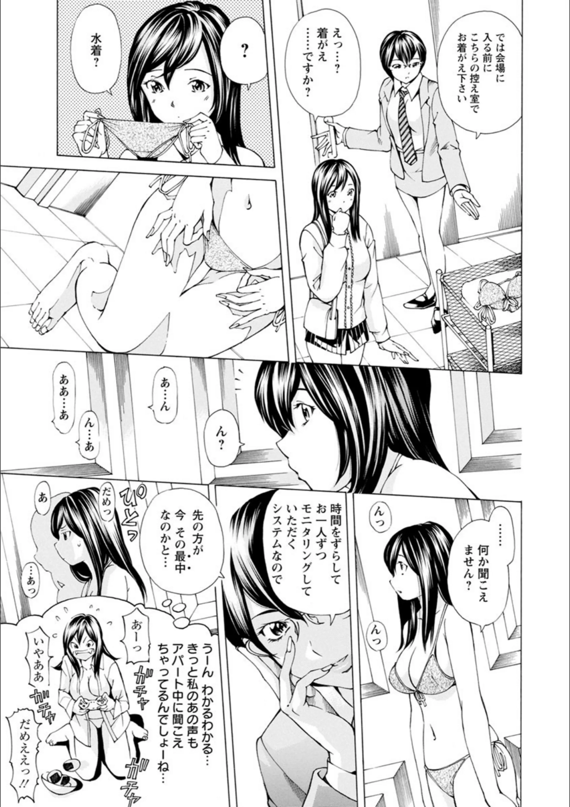 サンプル 4