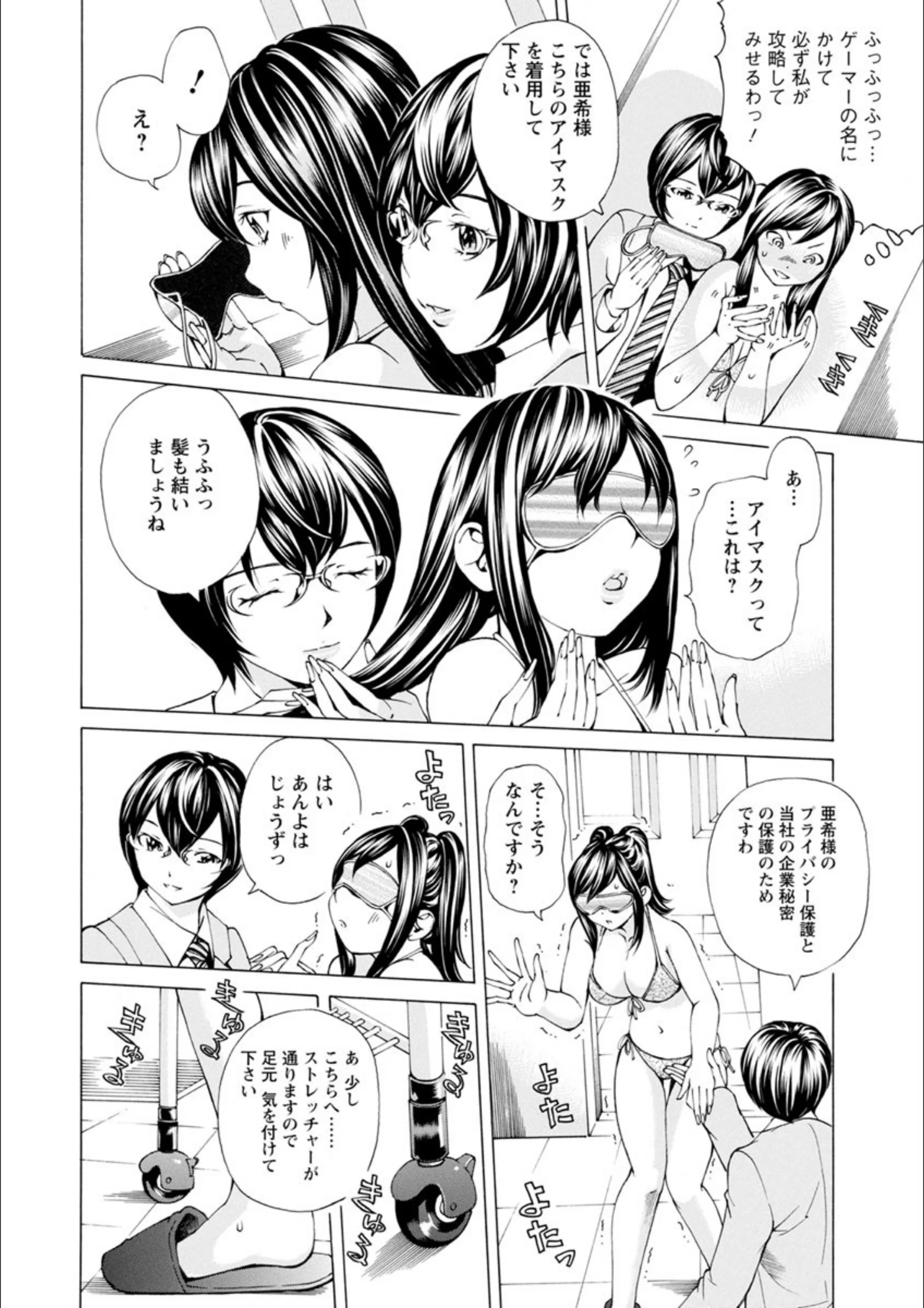 サンプル 5