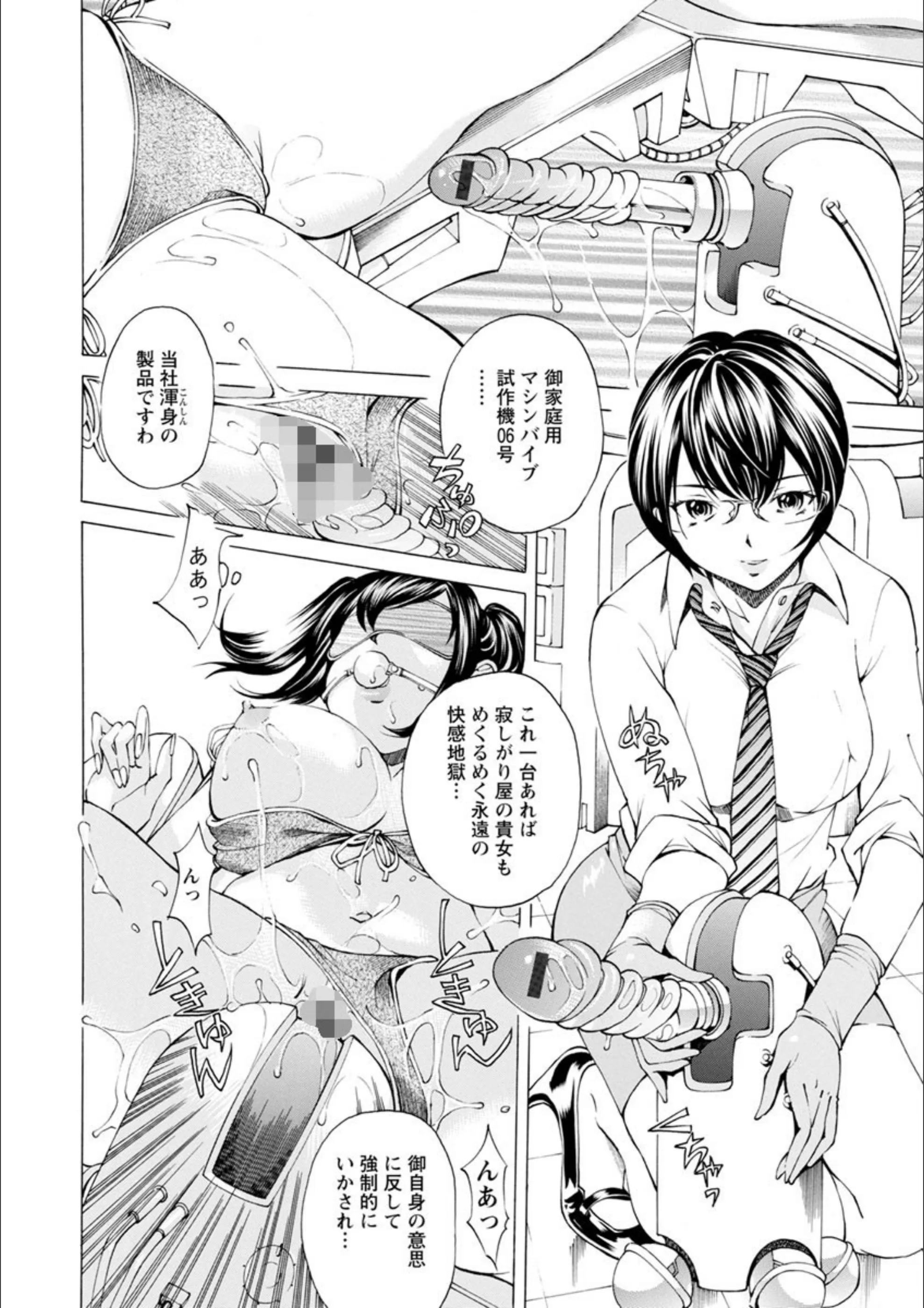 サンプル 12