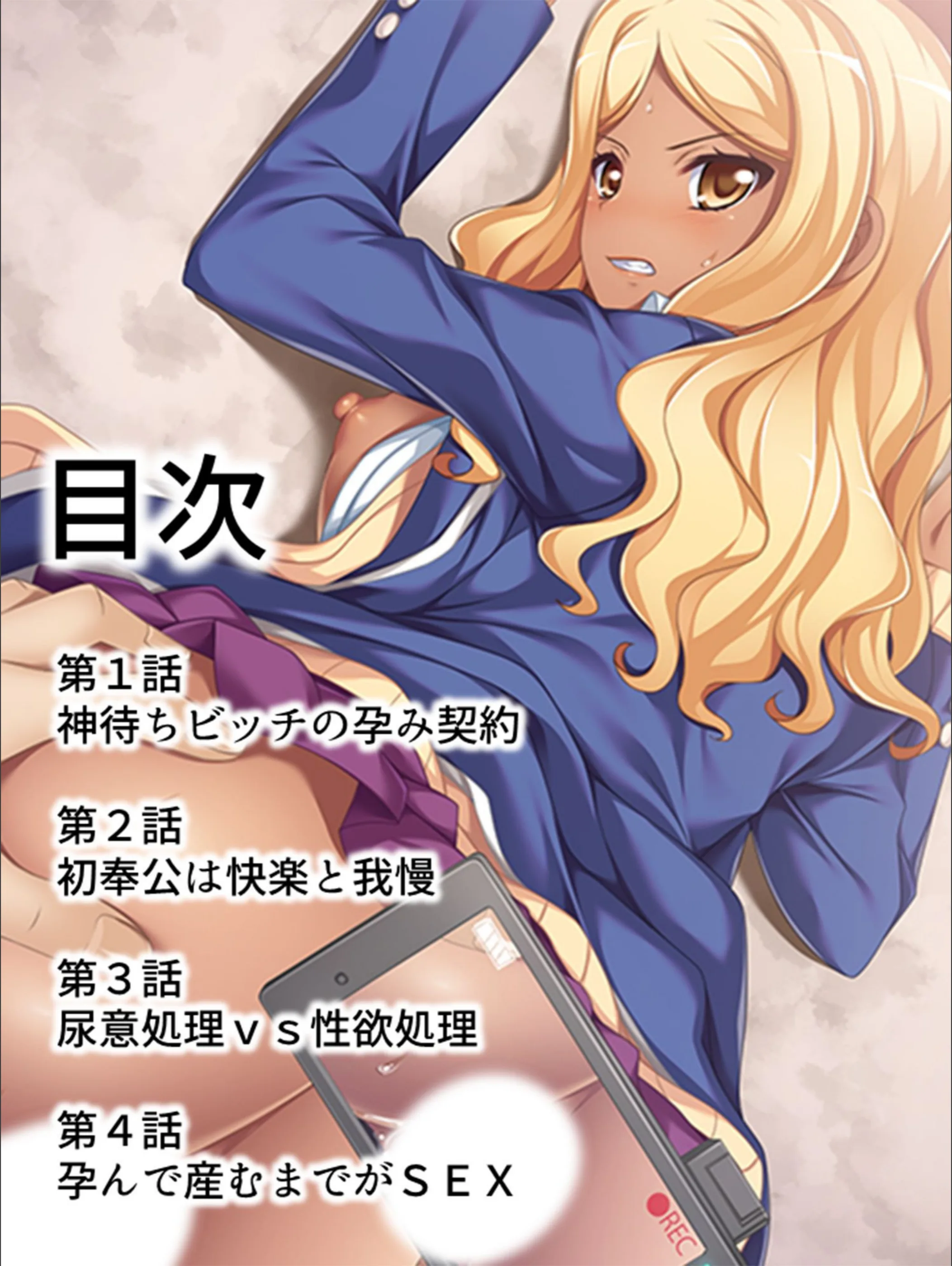 サンプル 2