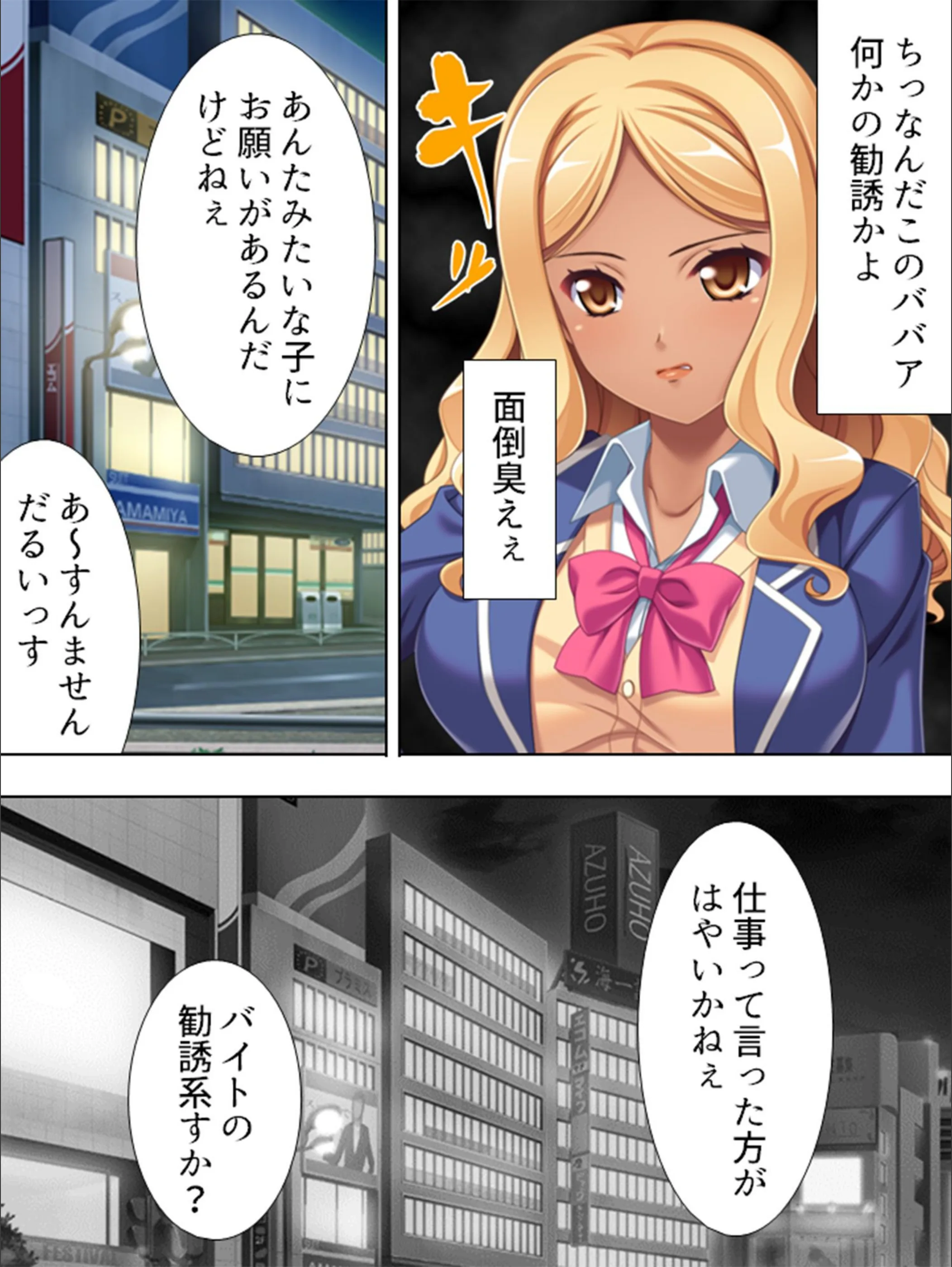 サンプル 6