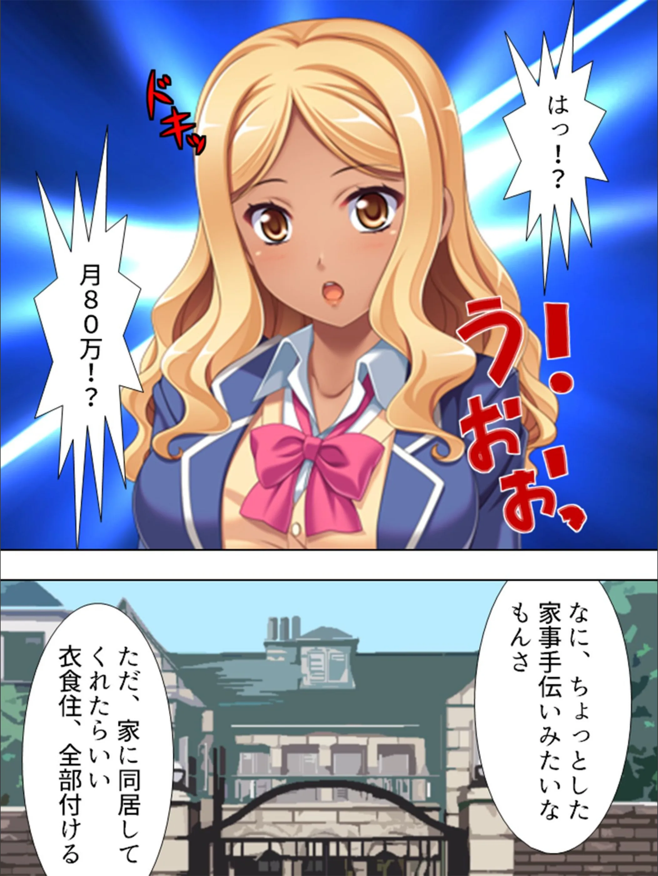 サンプル 7
