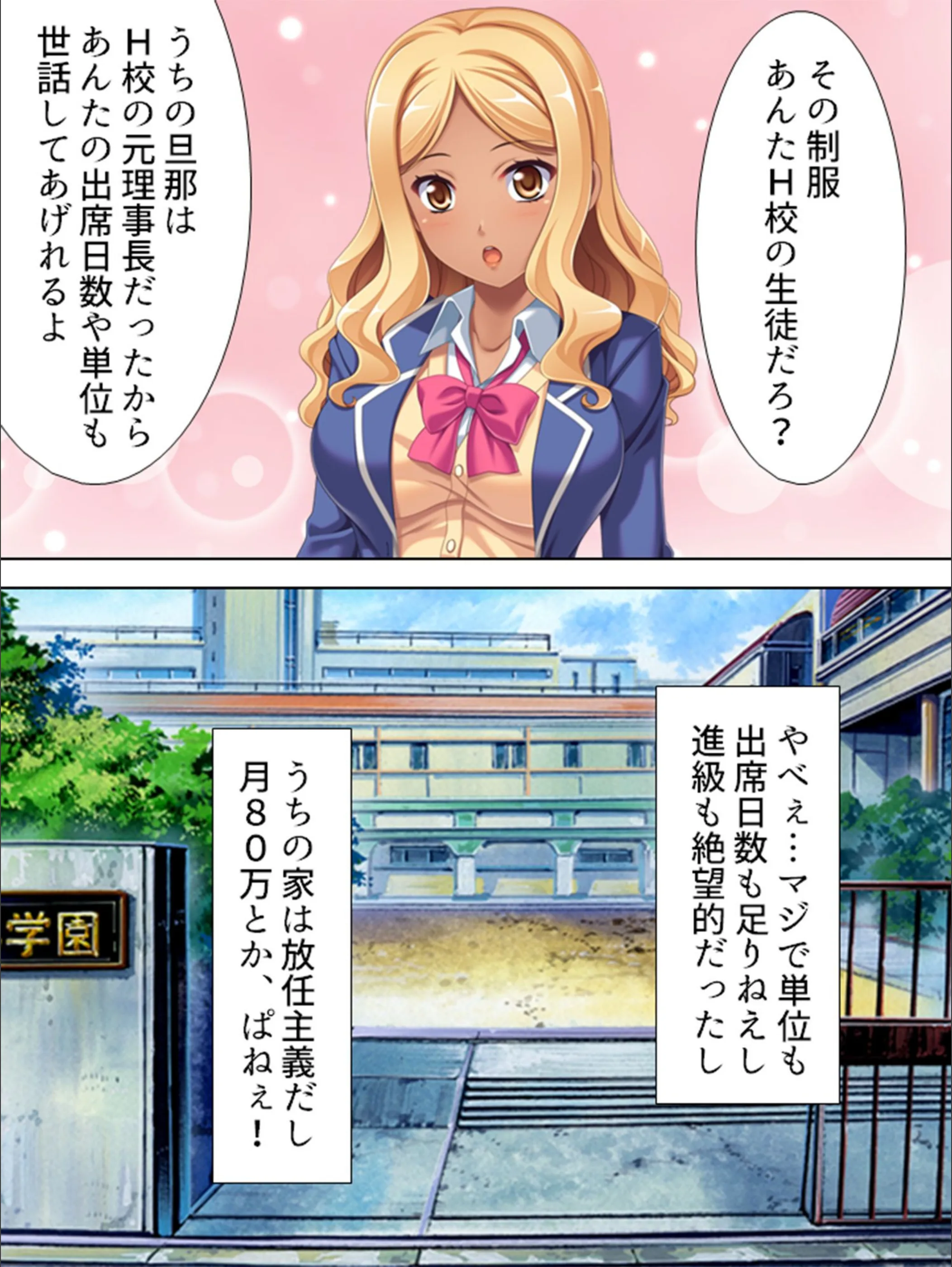 サンプル 8