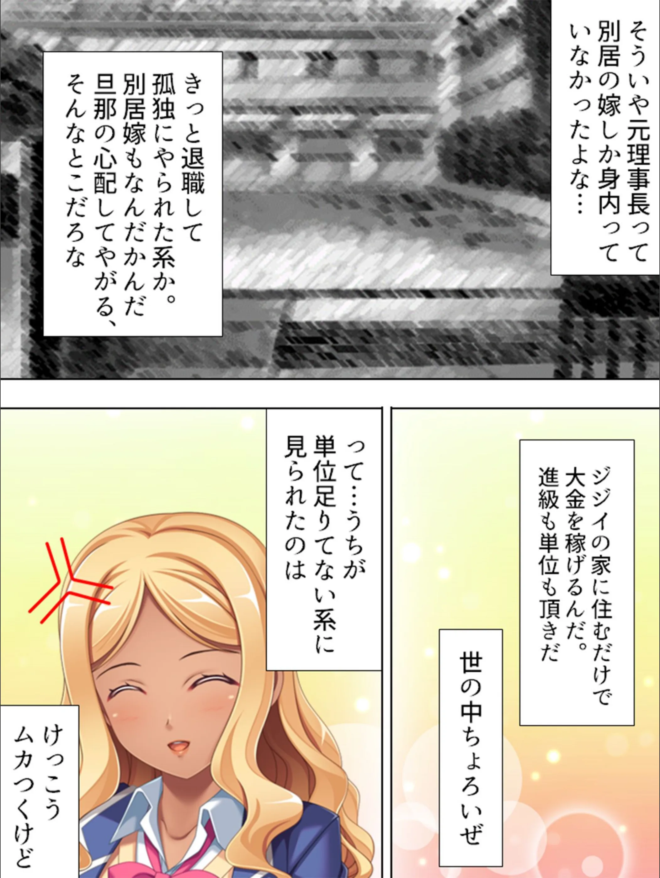 サンプル 9