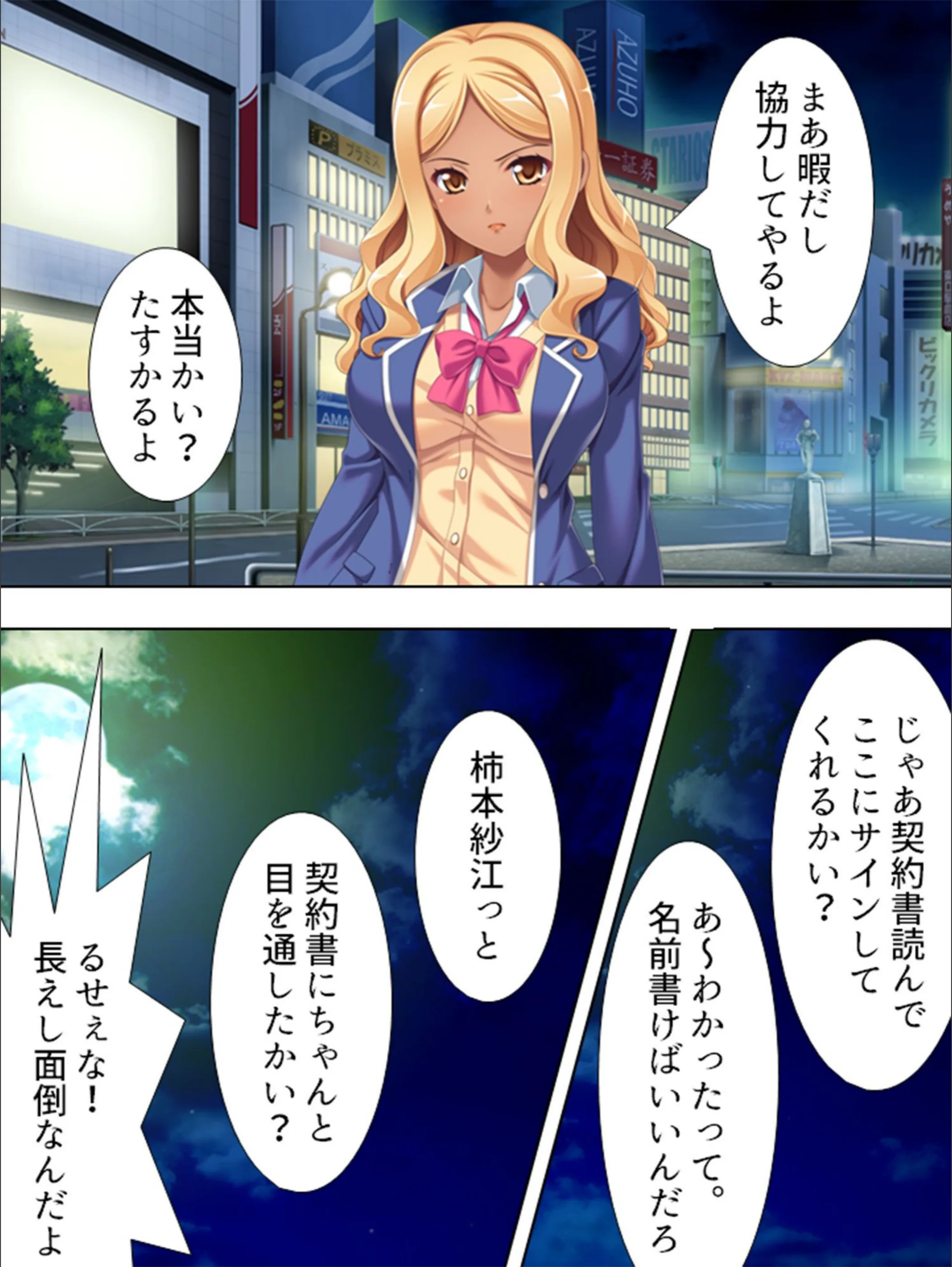 サンプル 10