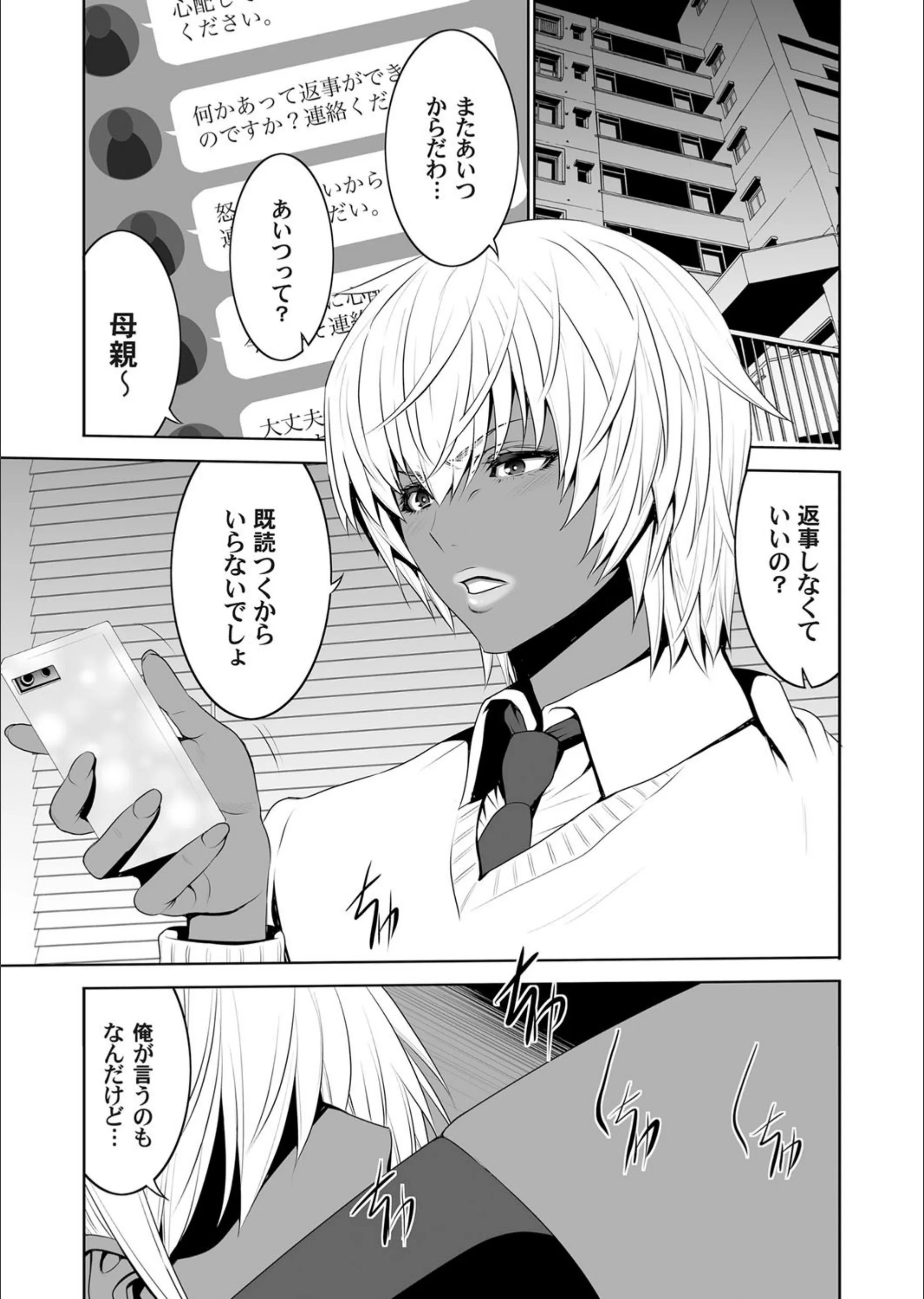 サンプル 1