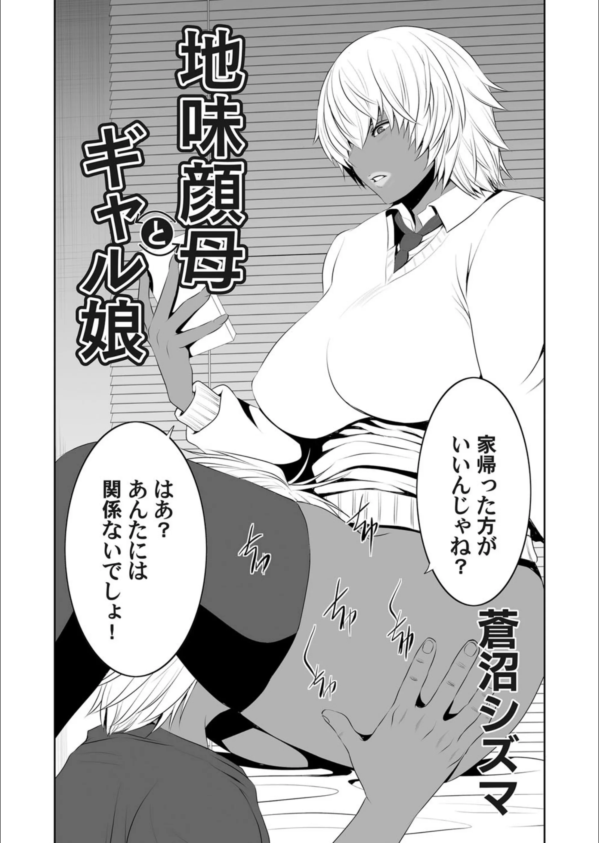 サンプル 2