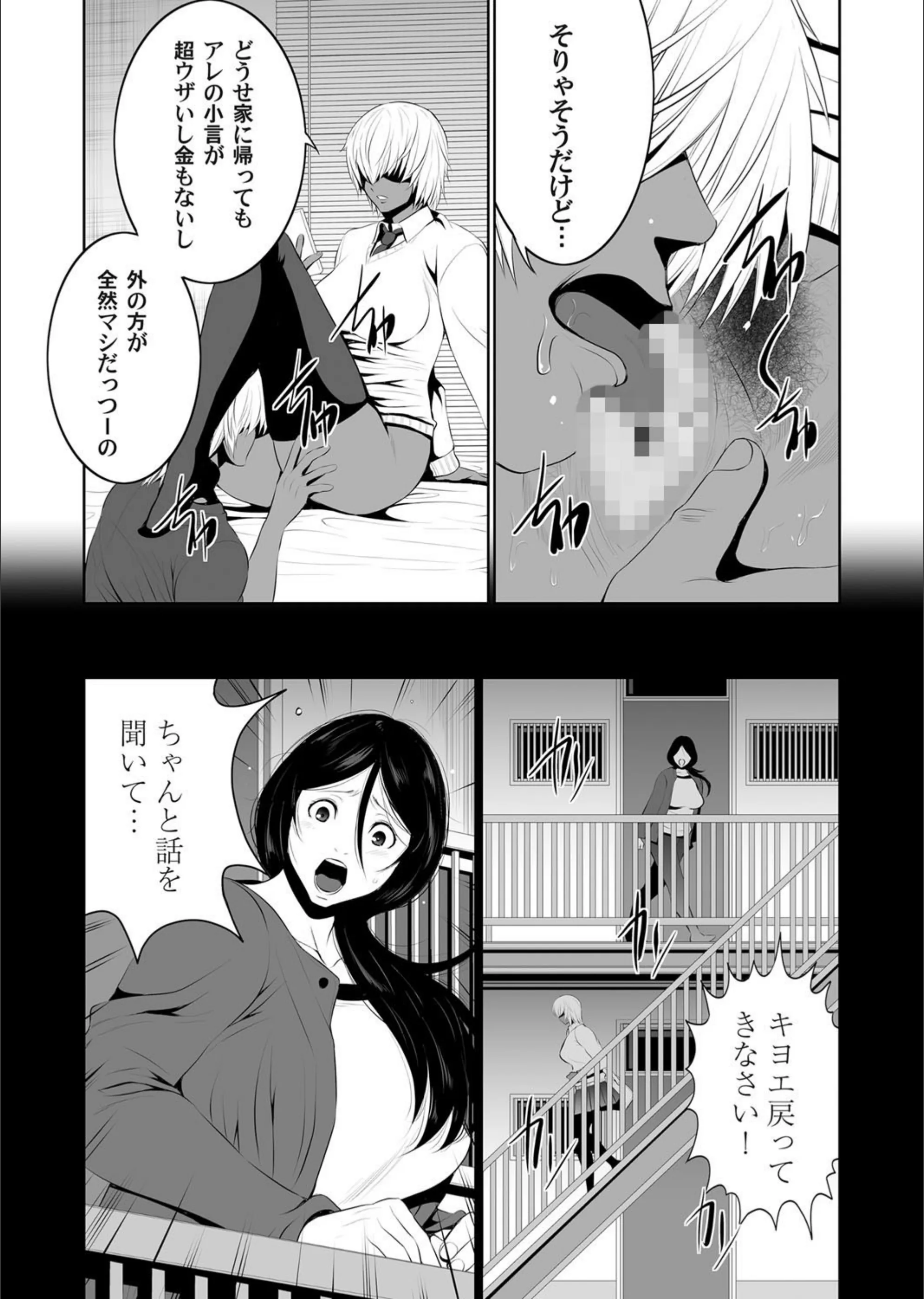 サンプル 3