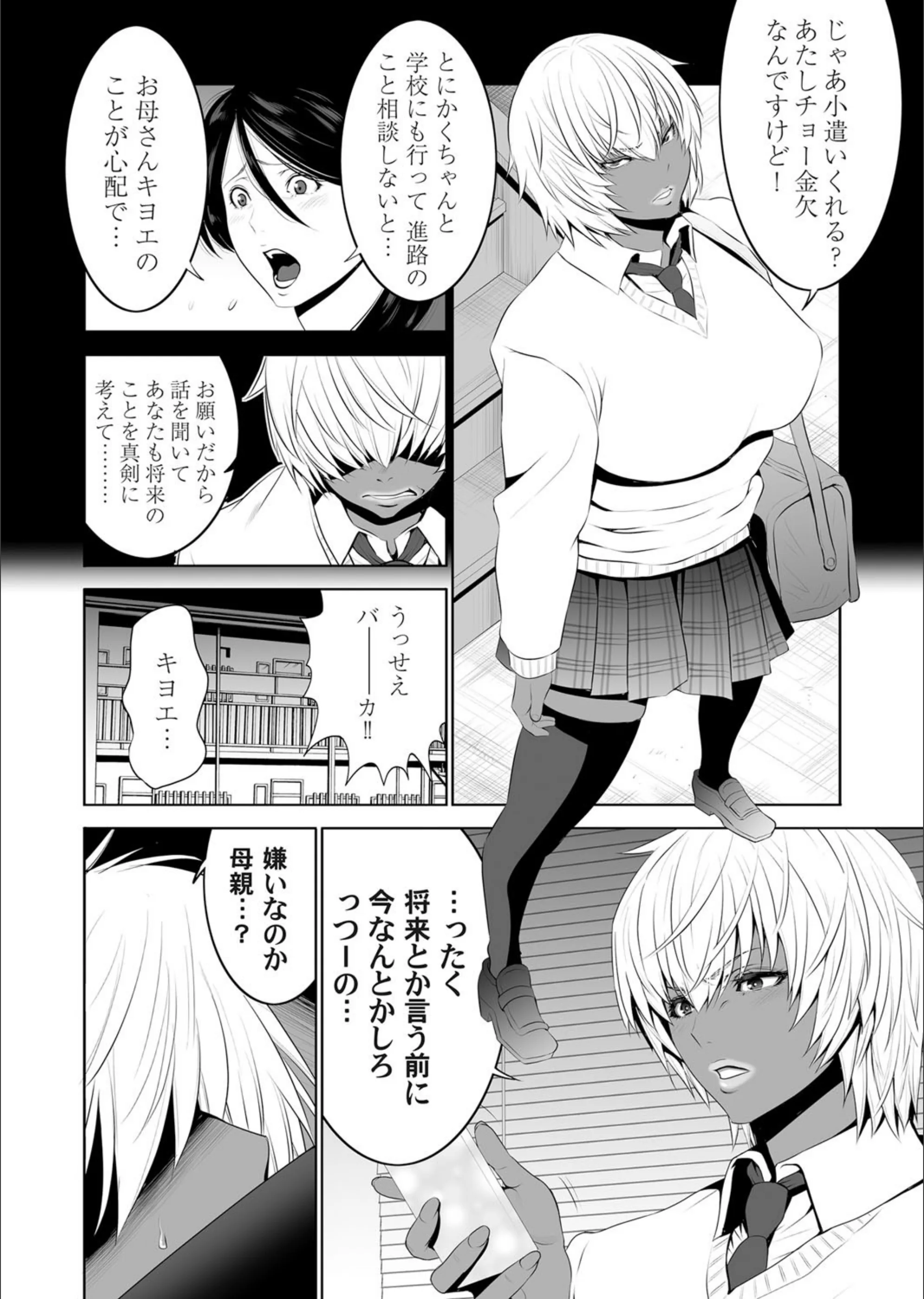 サンプル 4