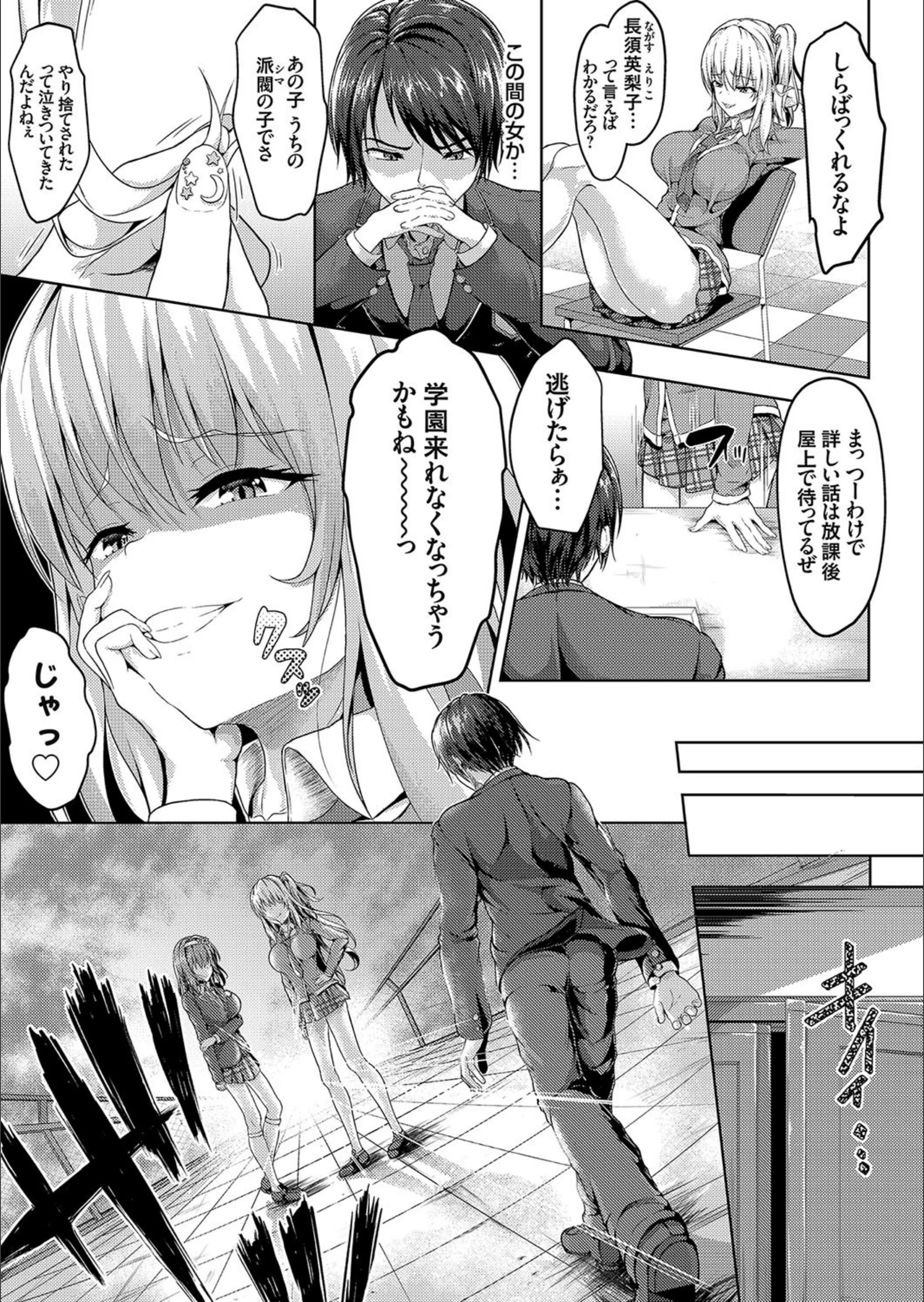 サンプル 3