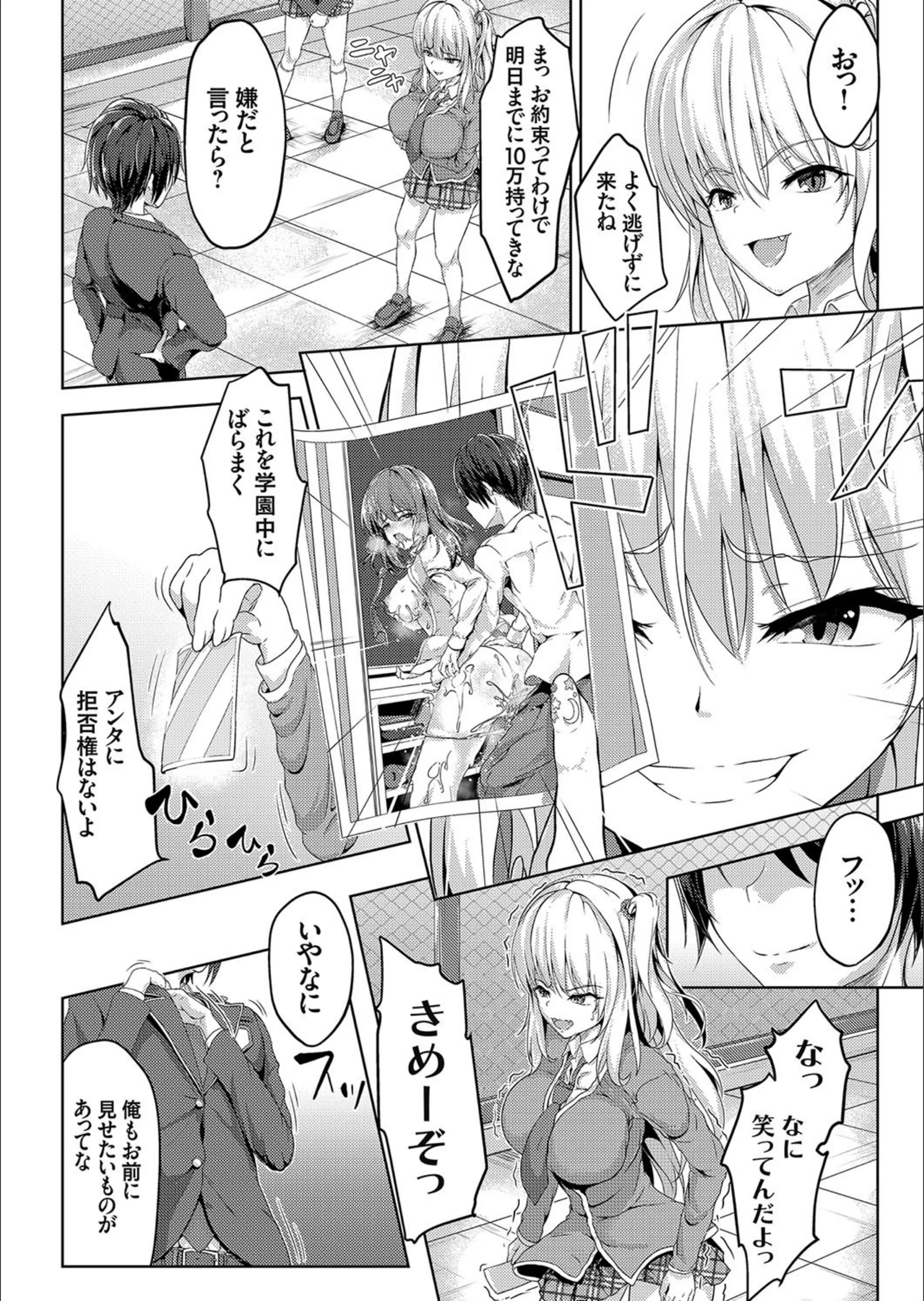 サンプル 4