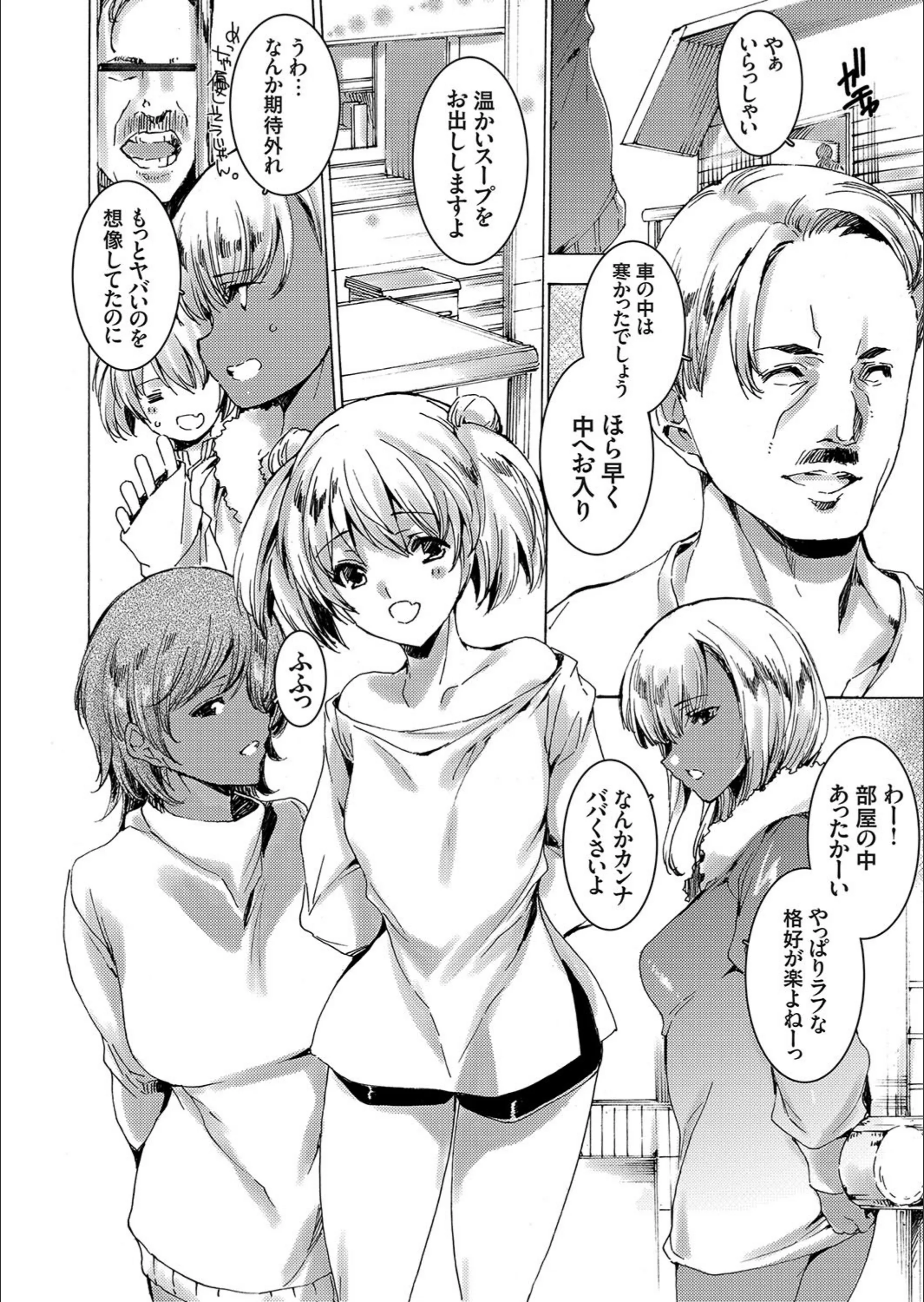 サンプル 2