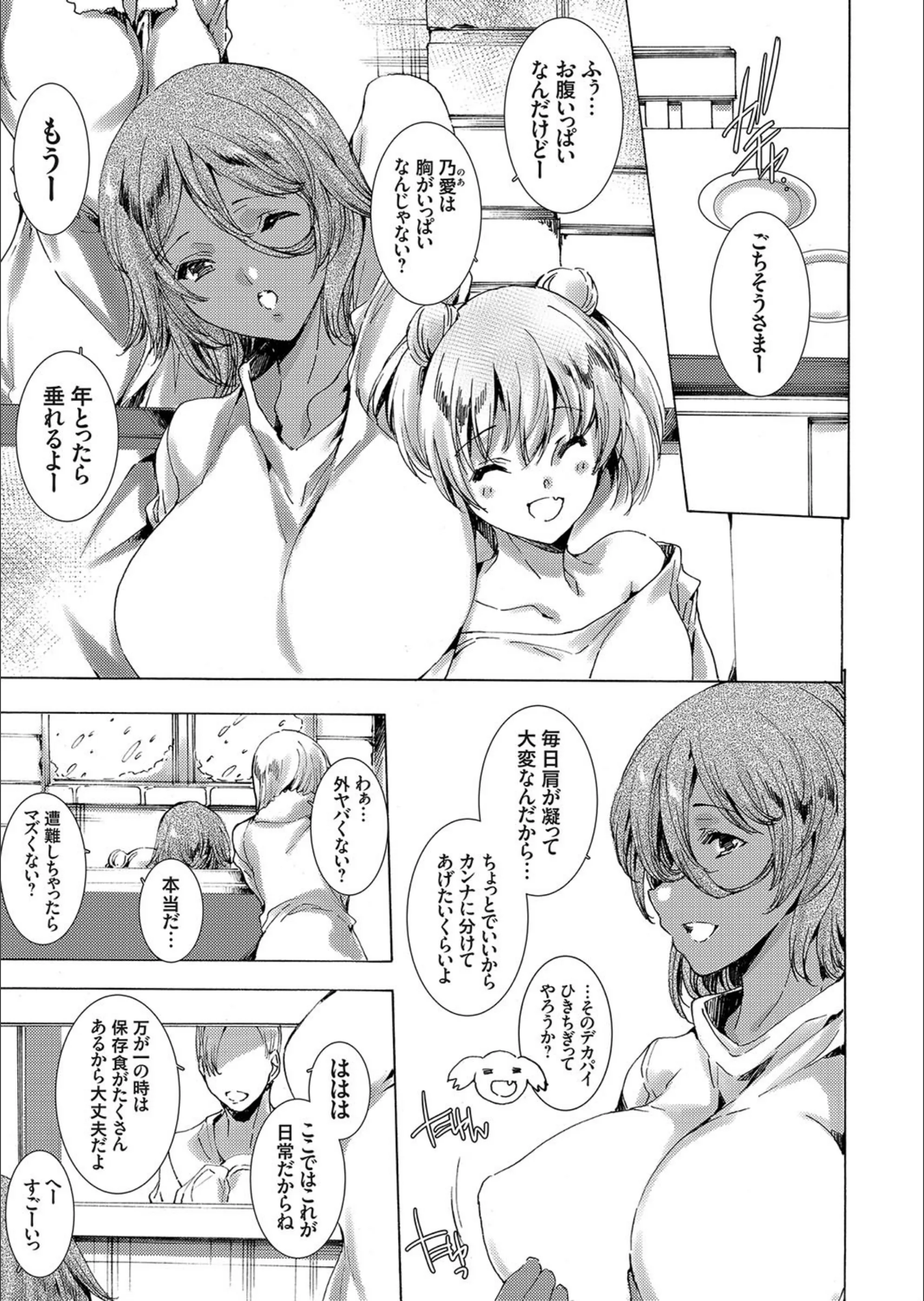 サンプル 5
