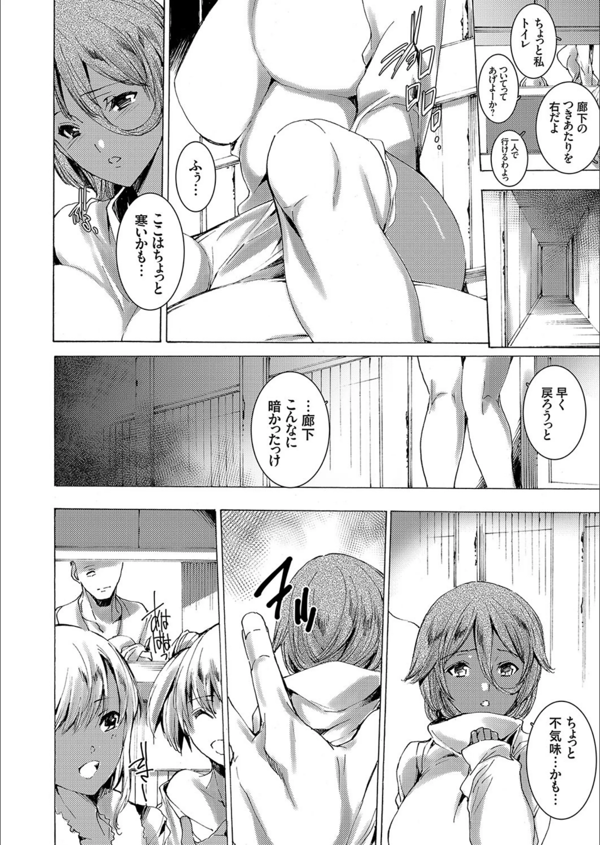 サンプル 6
