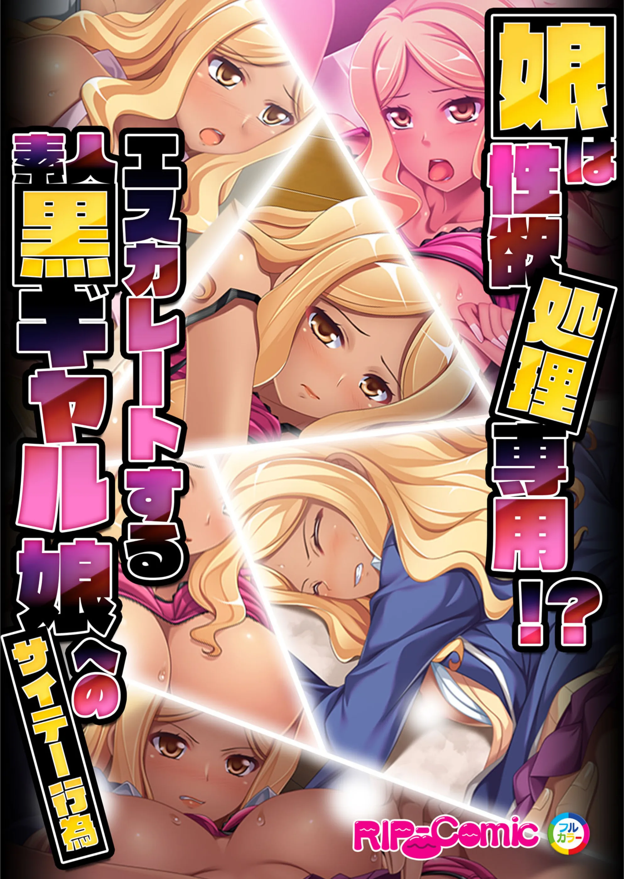サンプル 1