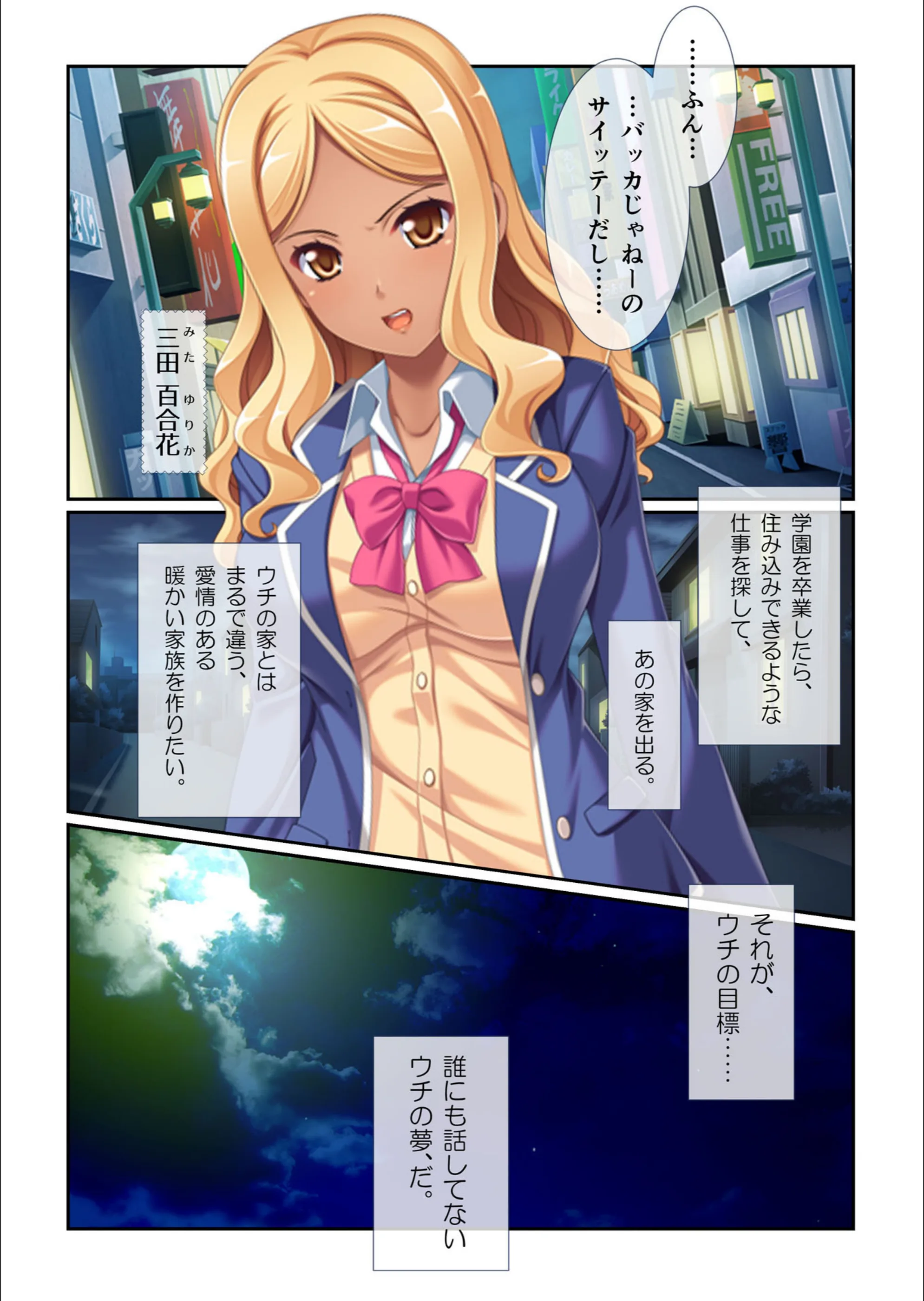 サンプル 2