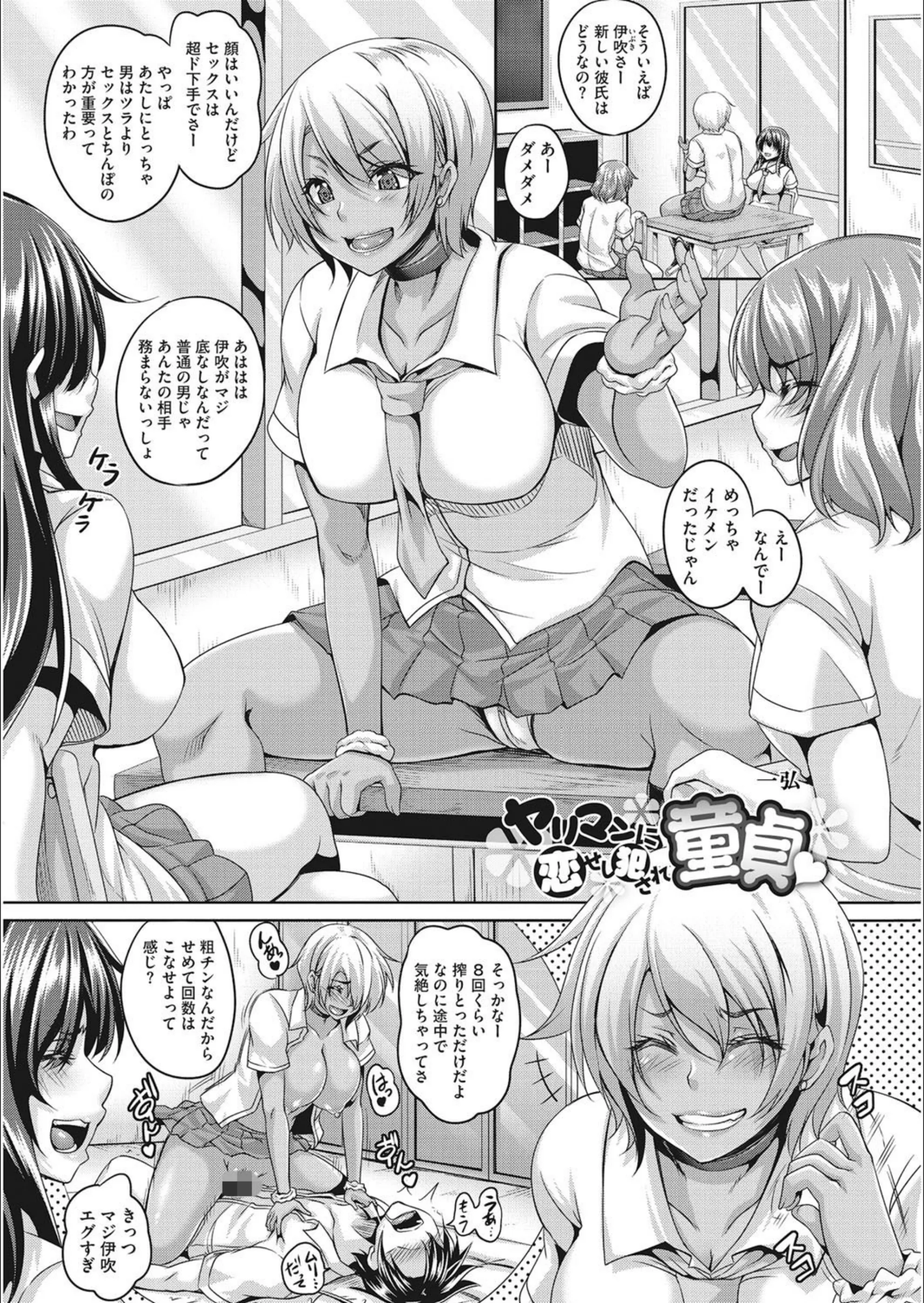 サンプル 1