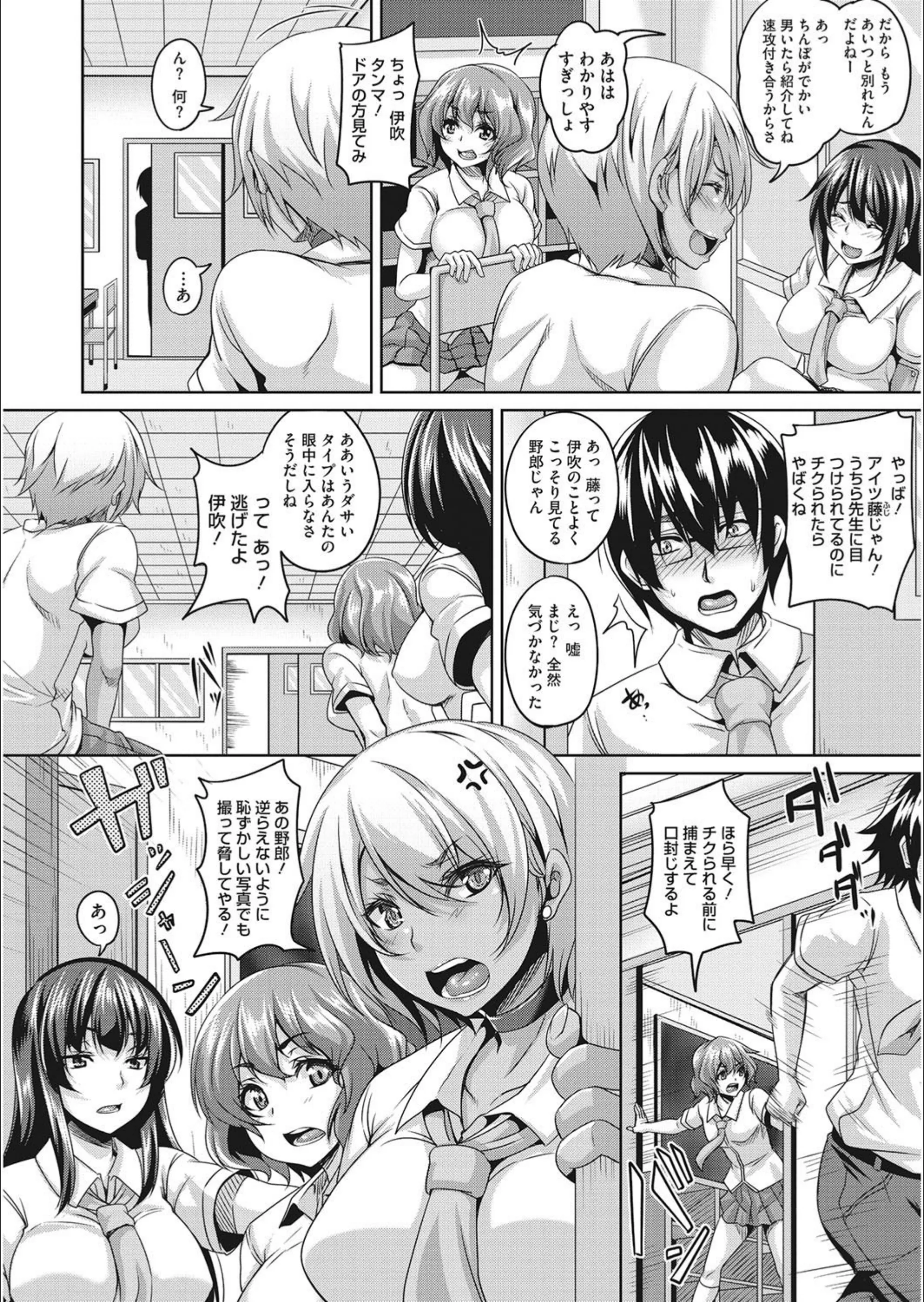 サンプル 2