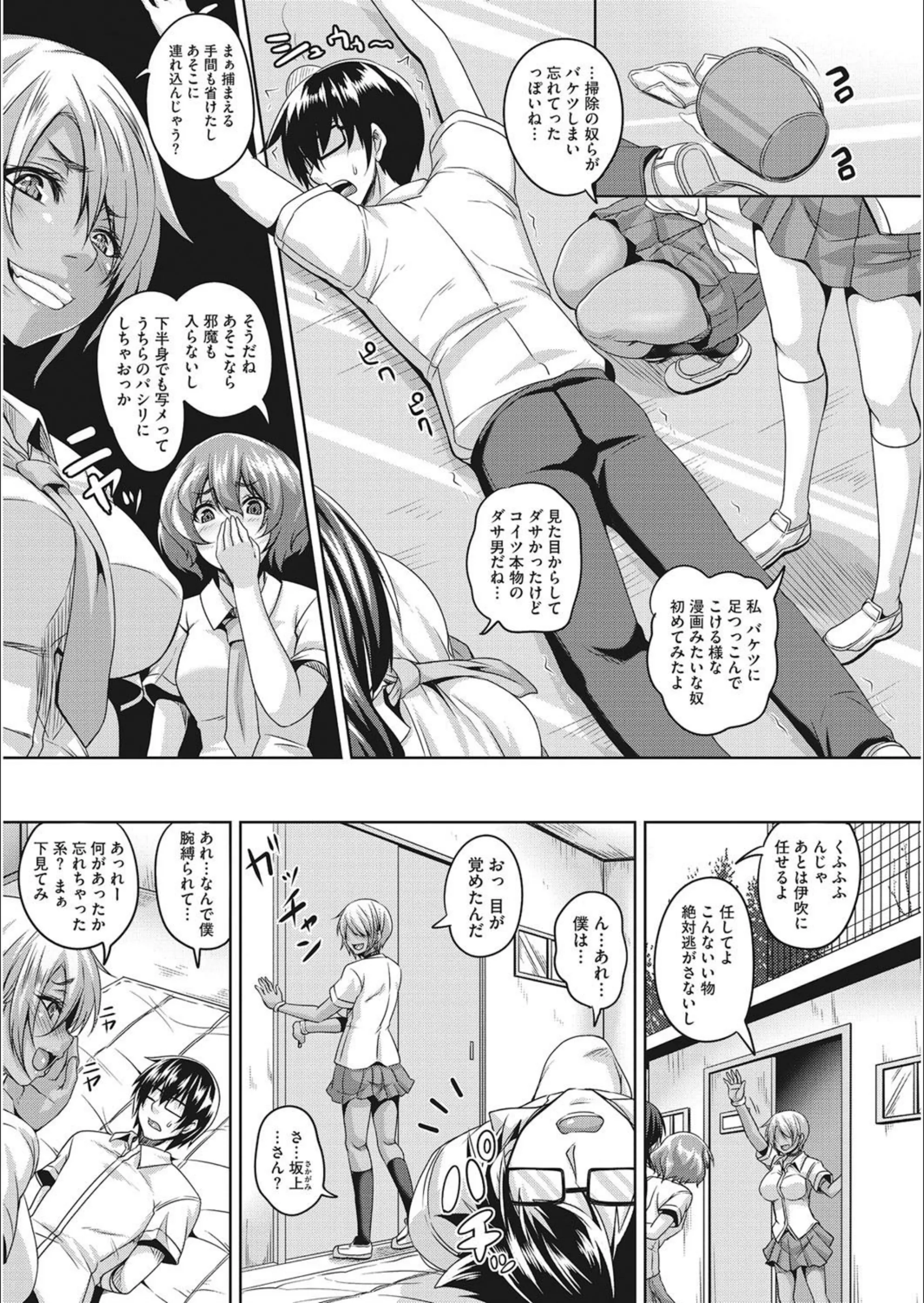 サンプル 3