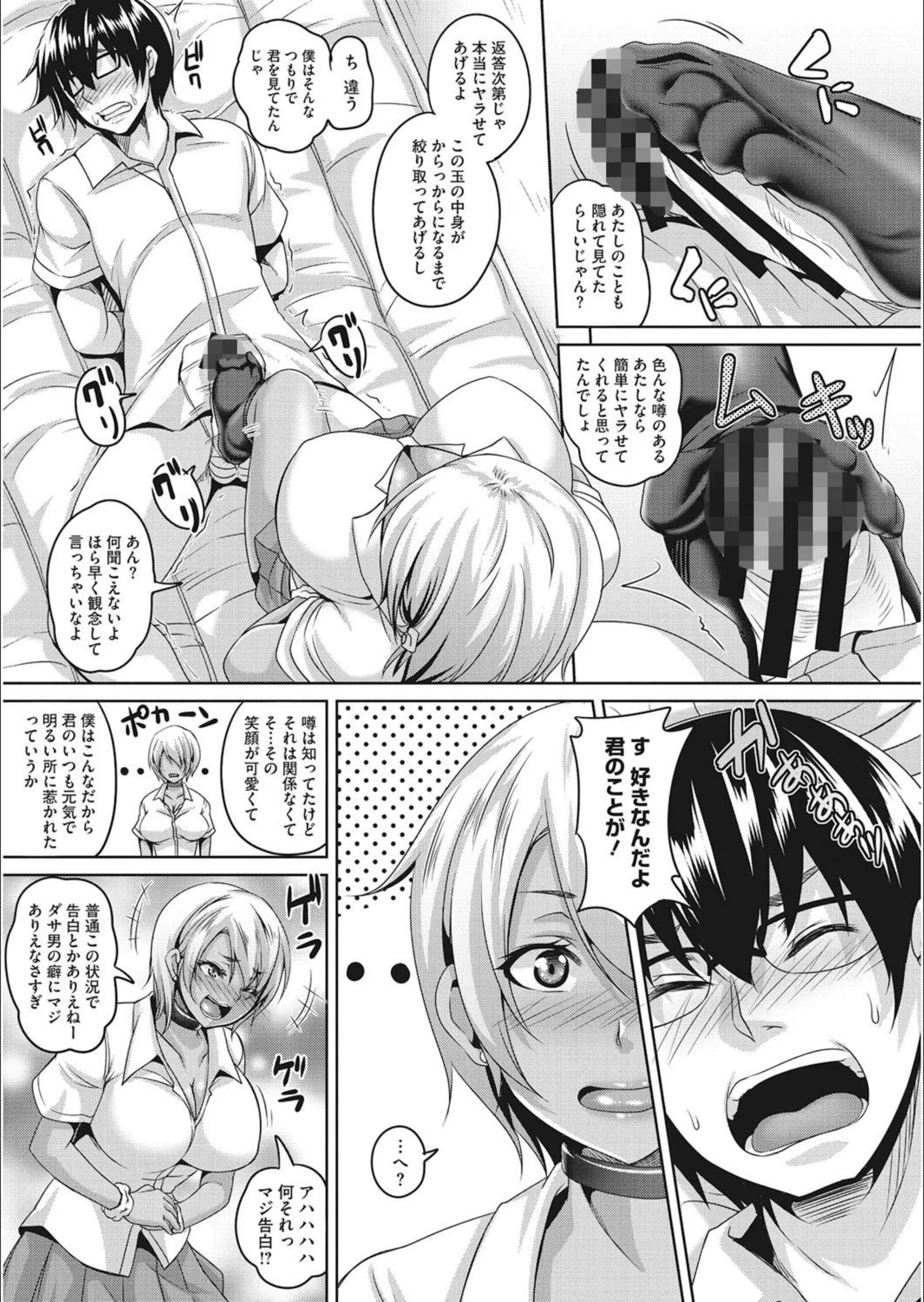サンプル 5